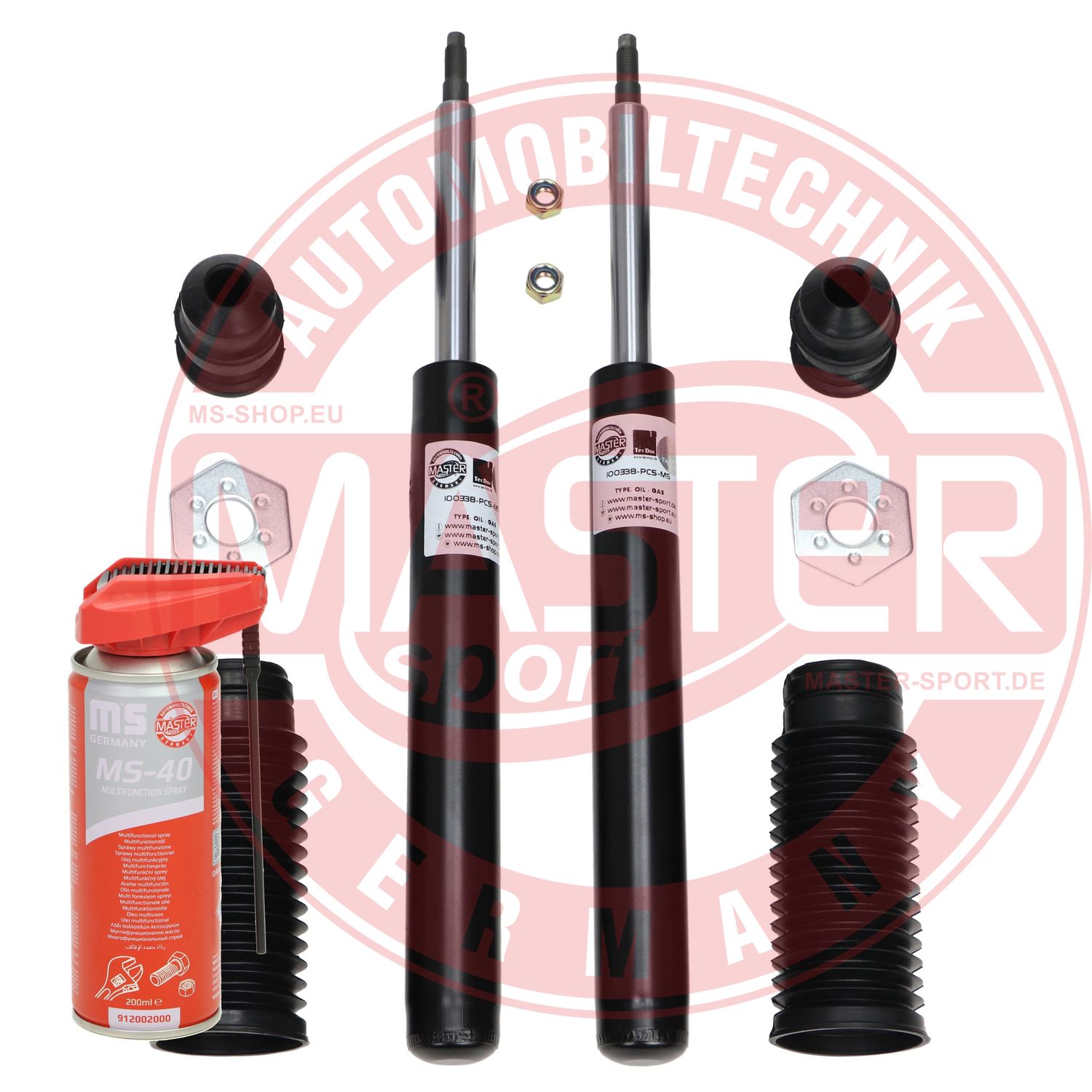 Shock Absorber (16K005523P)