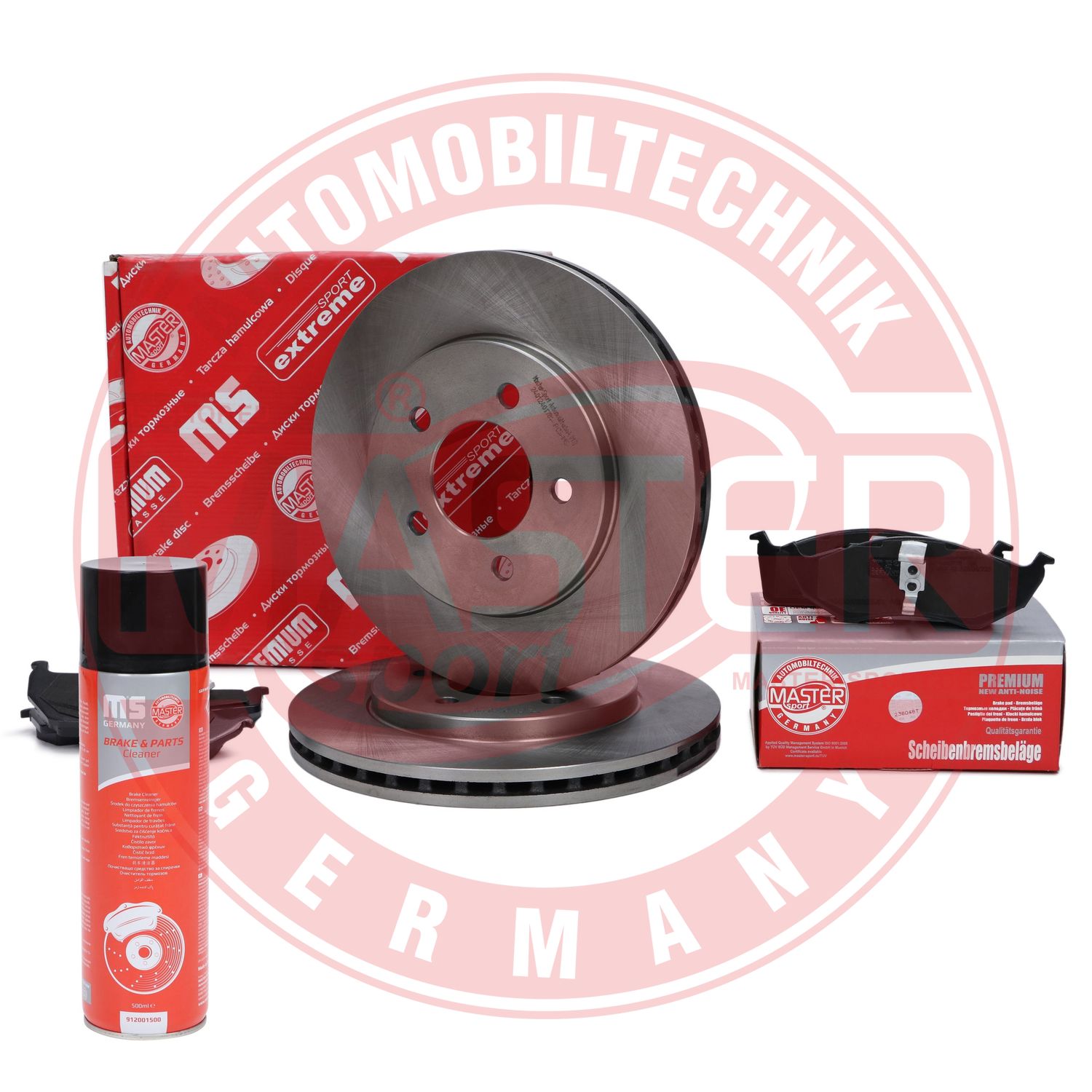 Brake Kit, disc brake (202401780P)