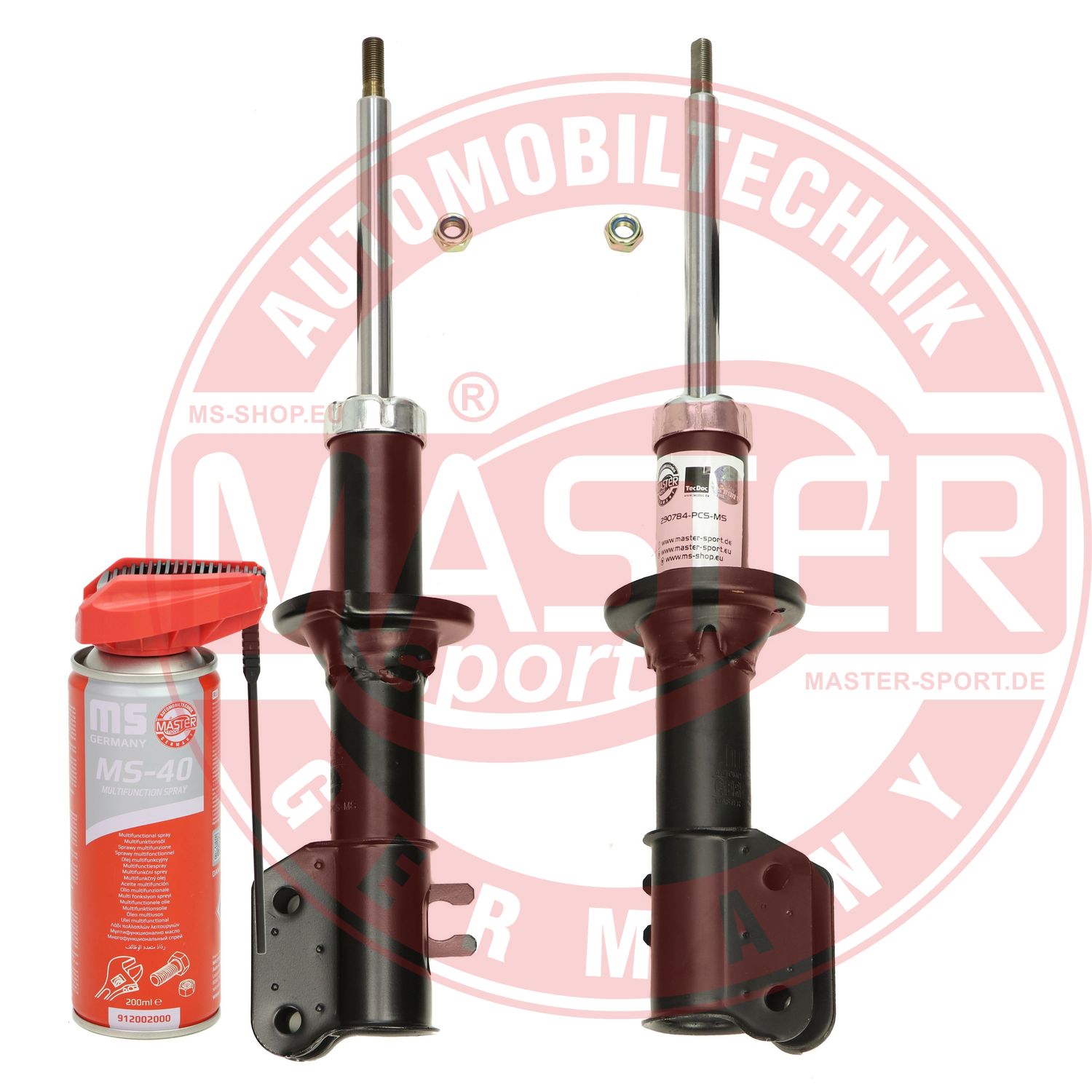 Shock Absorber (16K001571P)