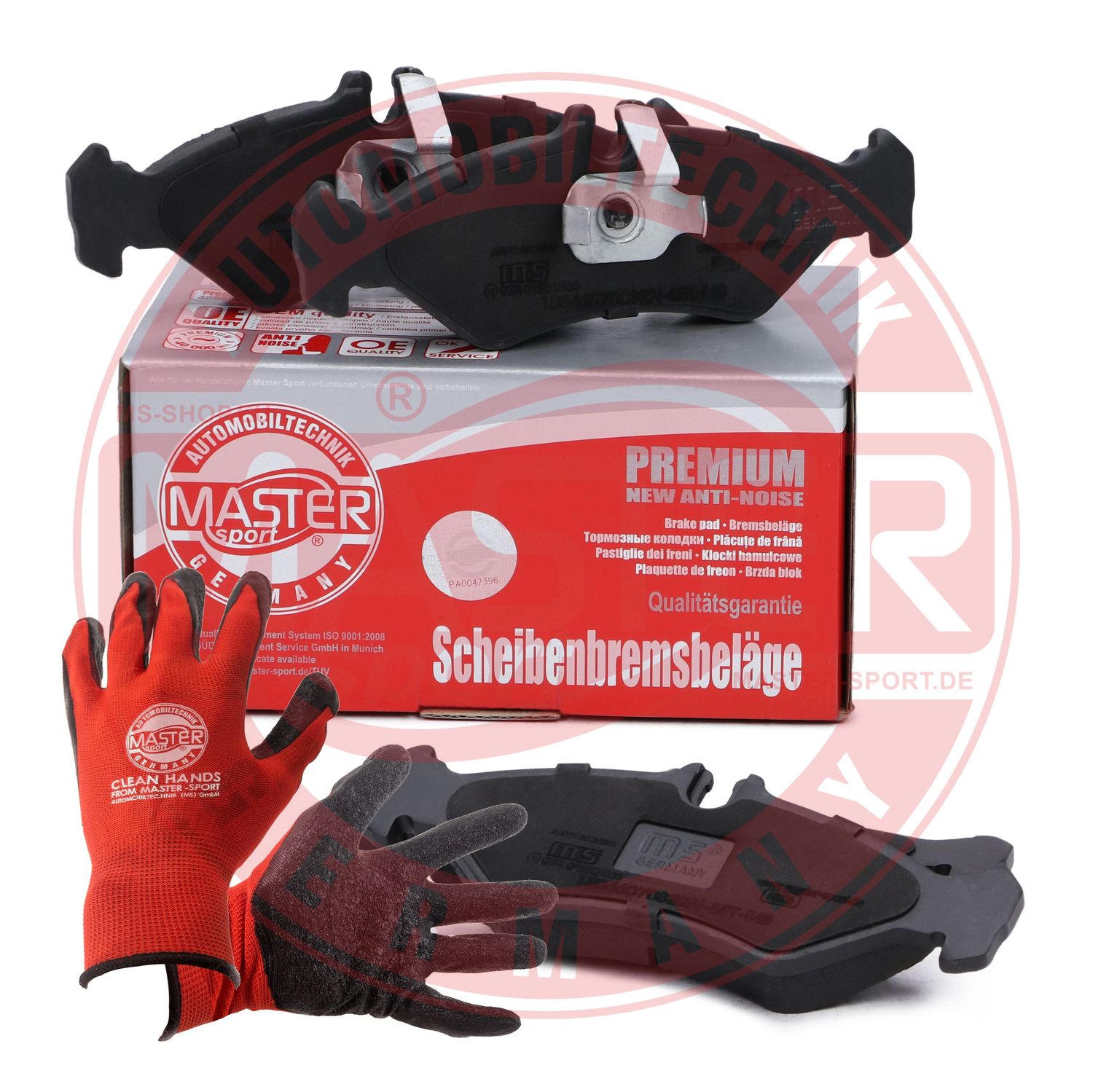 Brake Pad Set, disc brake (13046070832N-SET-MSP)