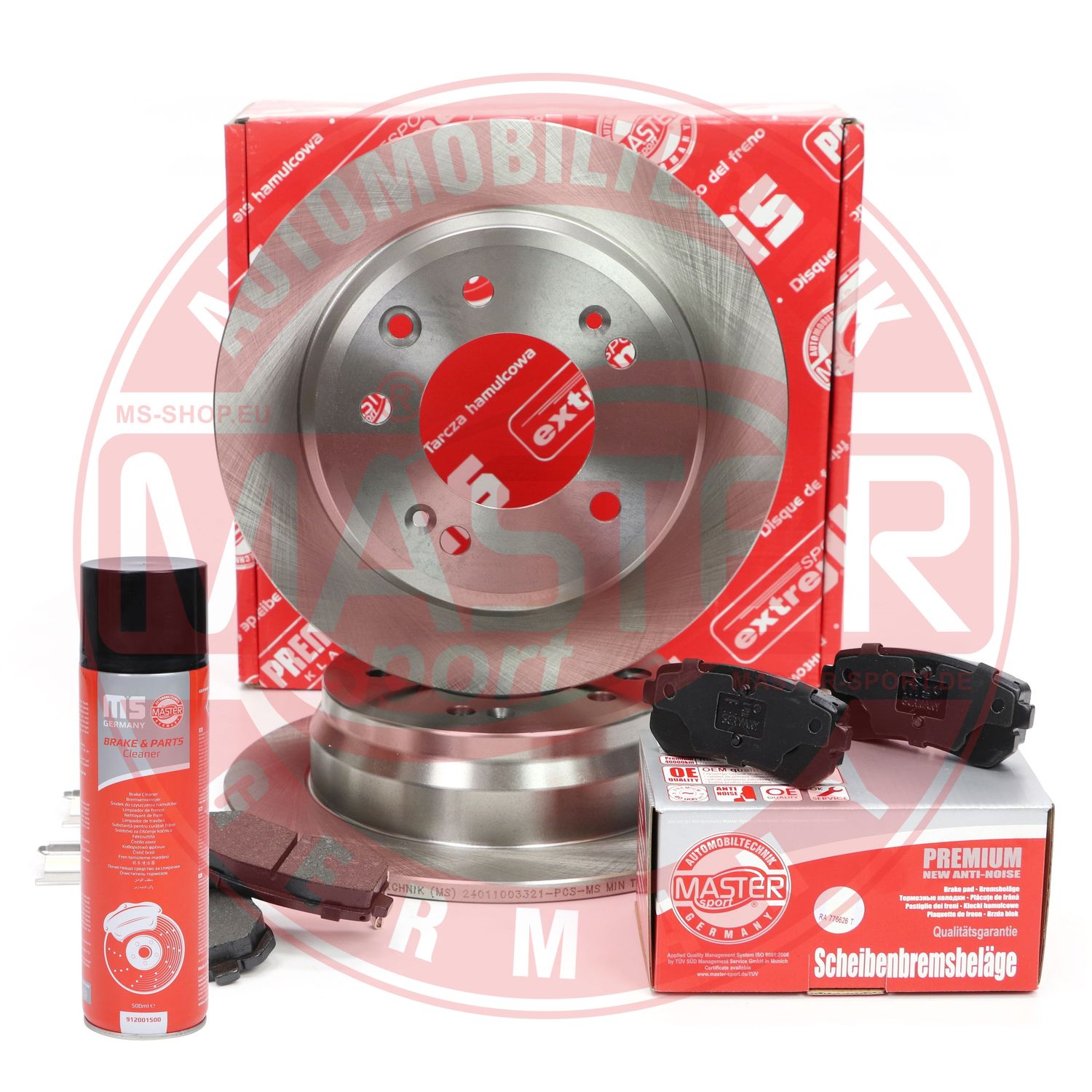Brake Kit, disc brake (201003320P)