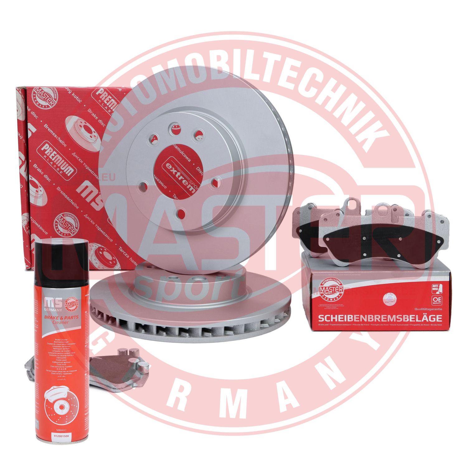 Brake Kit, disc brake (203201171P)