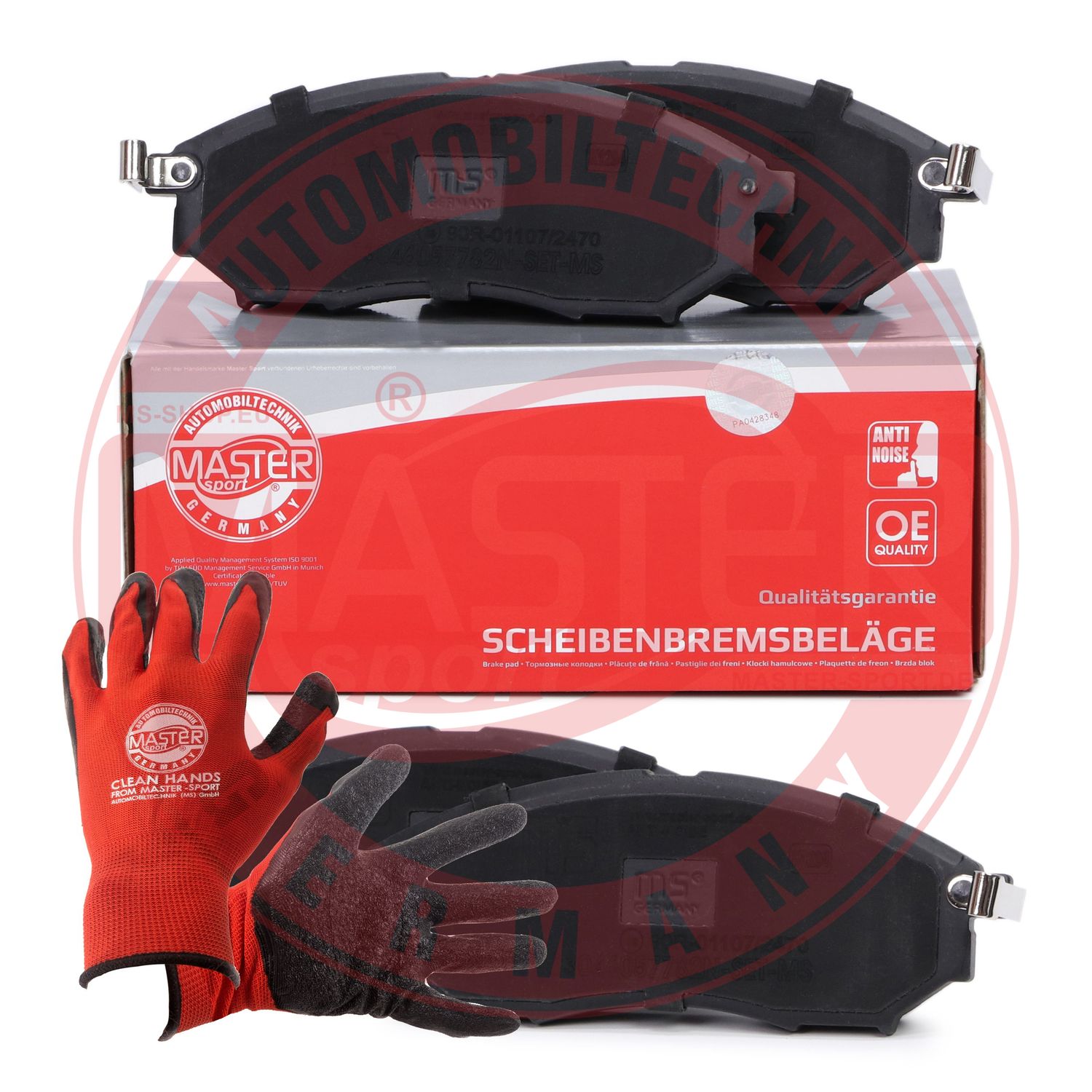 Brake Pad Set, disc brake (13046057782N-SET-MSP)
