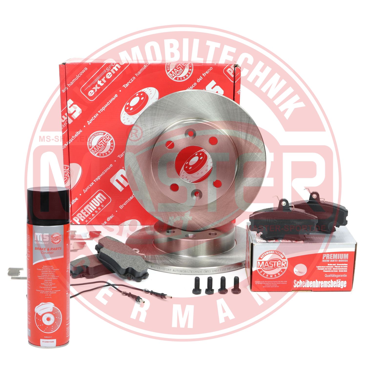 Brake Kit, disc brake (201201160P)