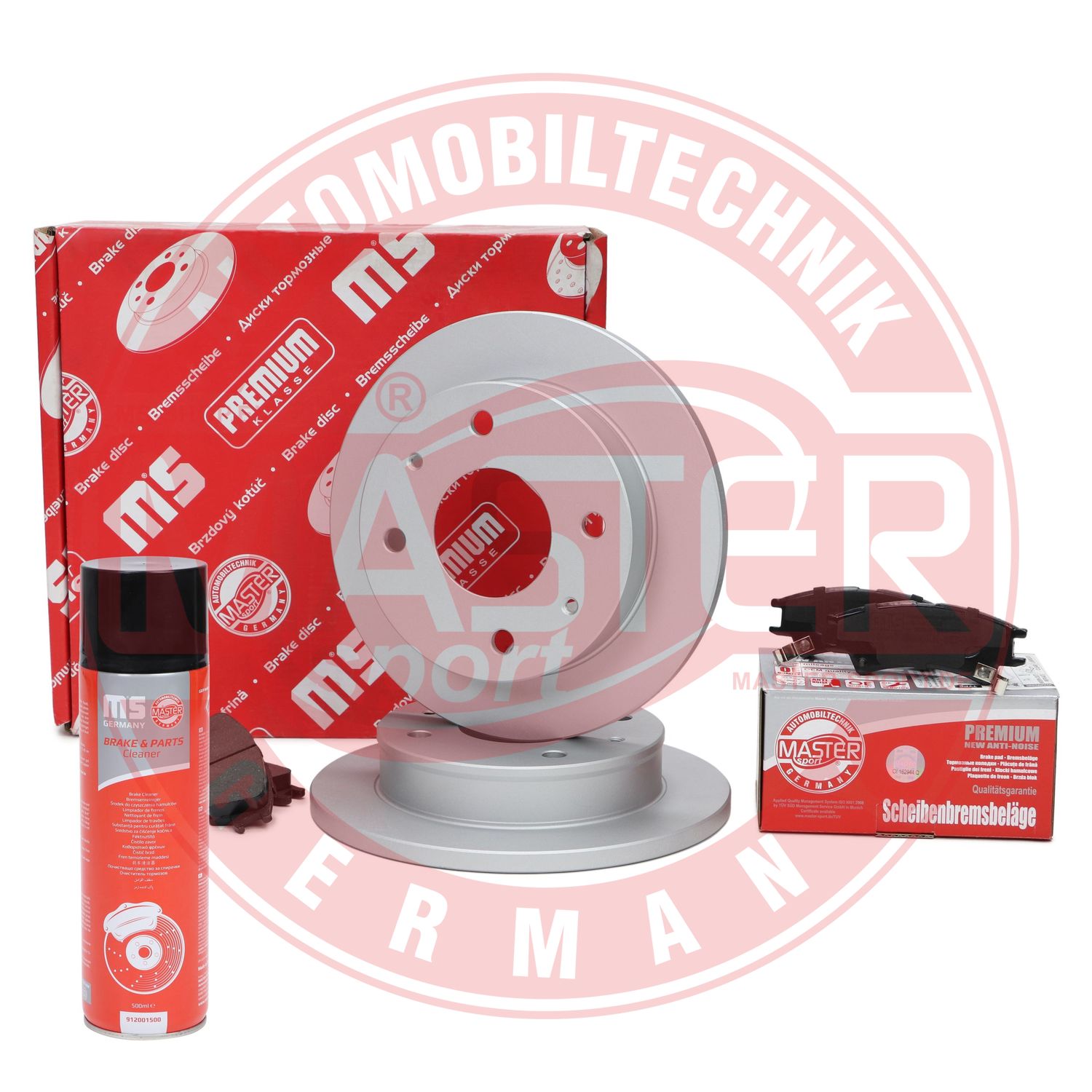 Brake Kit, disc brake (201101250P)