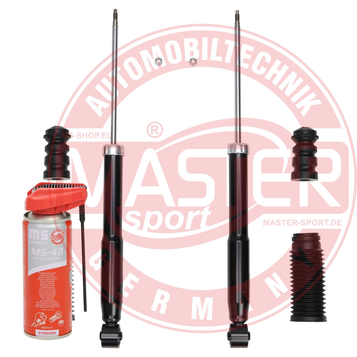 Shock Absorber (16K003984P)