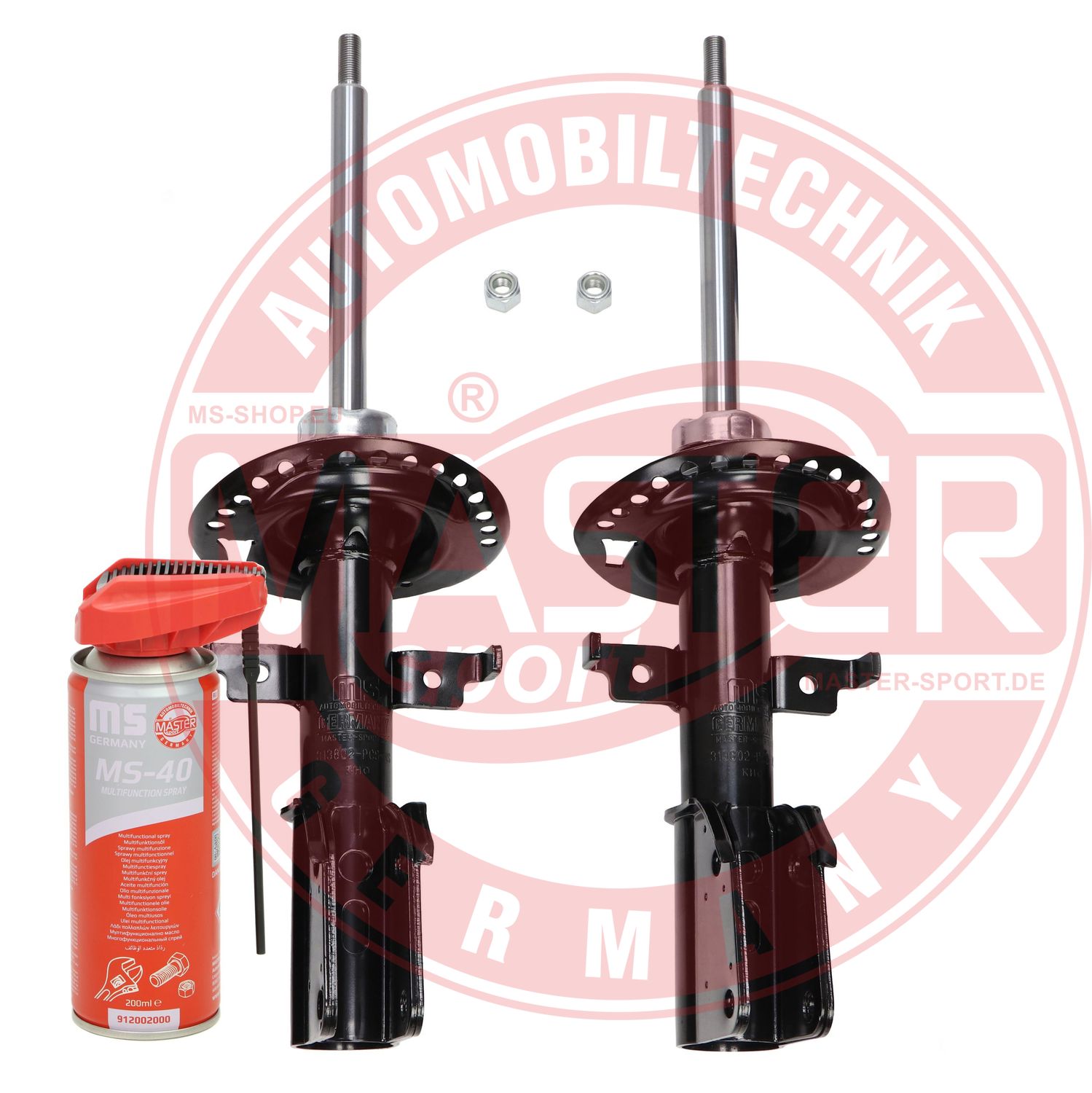 Shock Absorber (16K003561P)