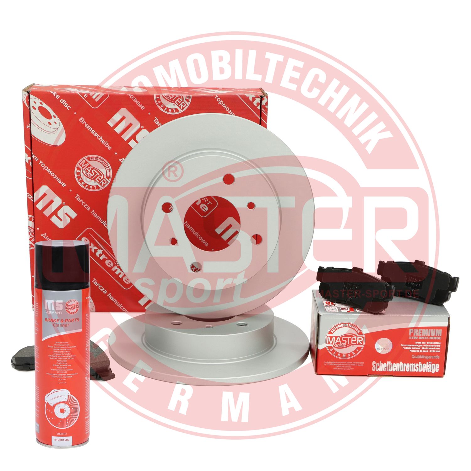 Brake Kit, disc brake (201002150P)