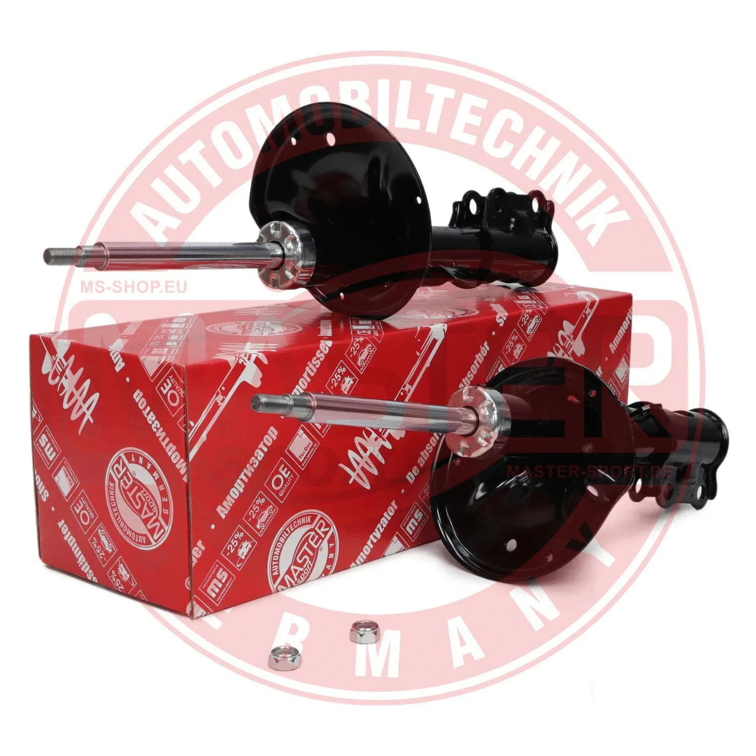 Shock Absorber (16K001691)