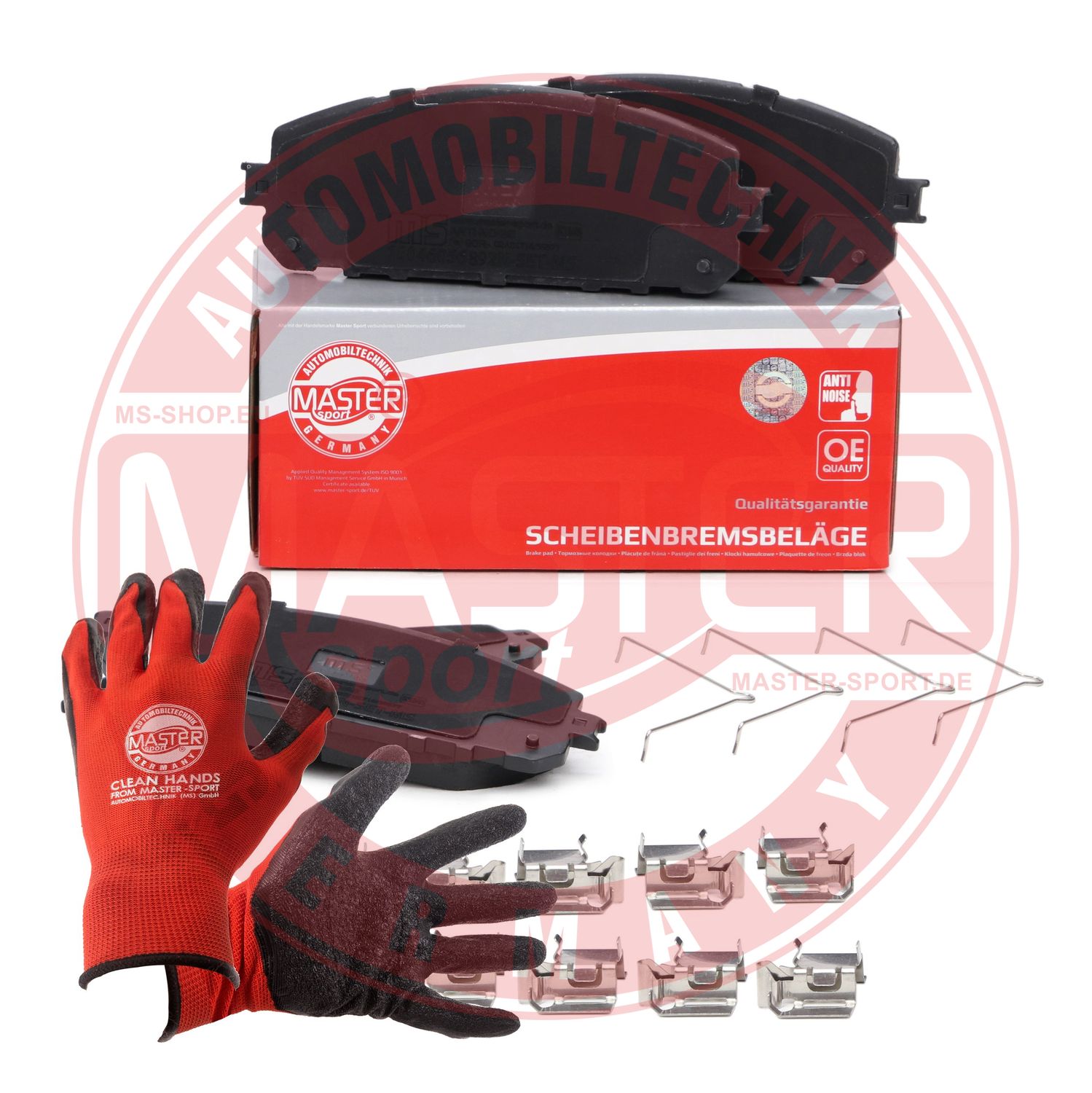 Brake Pad Set, disc brake (13046056892N-SET-MSP)