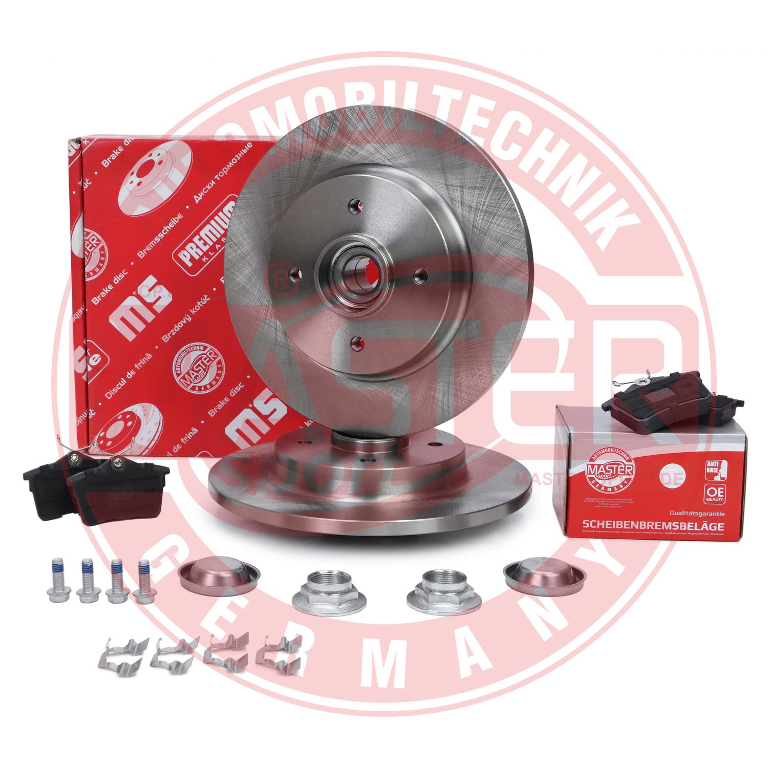 Brake Kit, disc brake