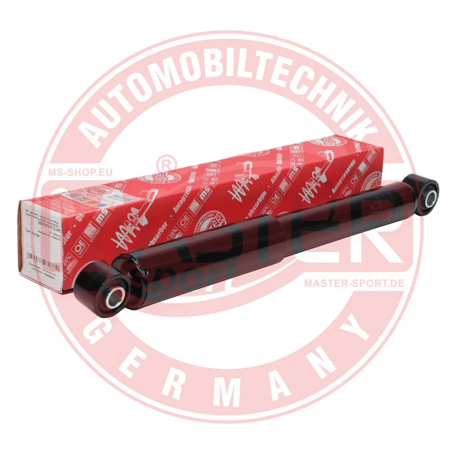 Shock Absorber