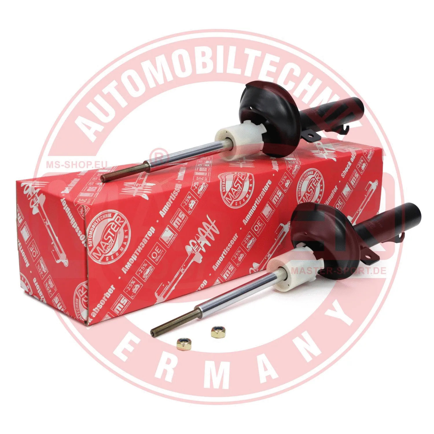 Shock Absorber (16K005151)