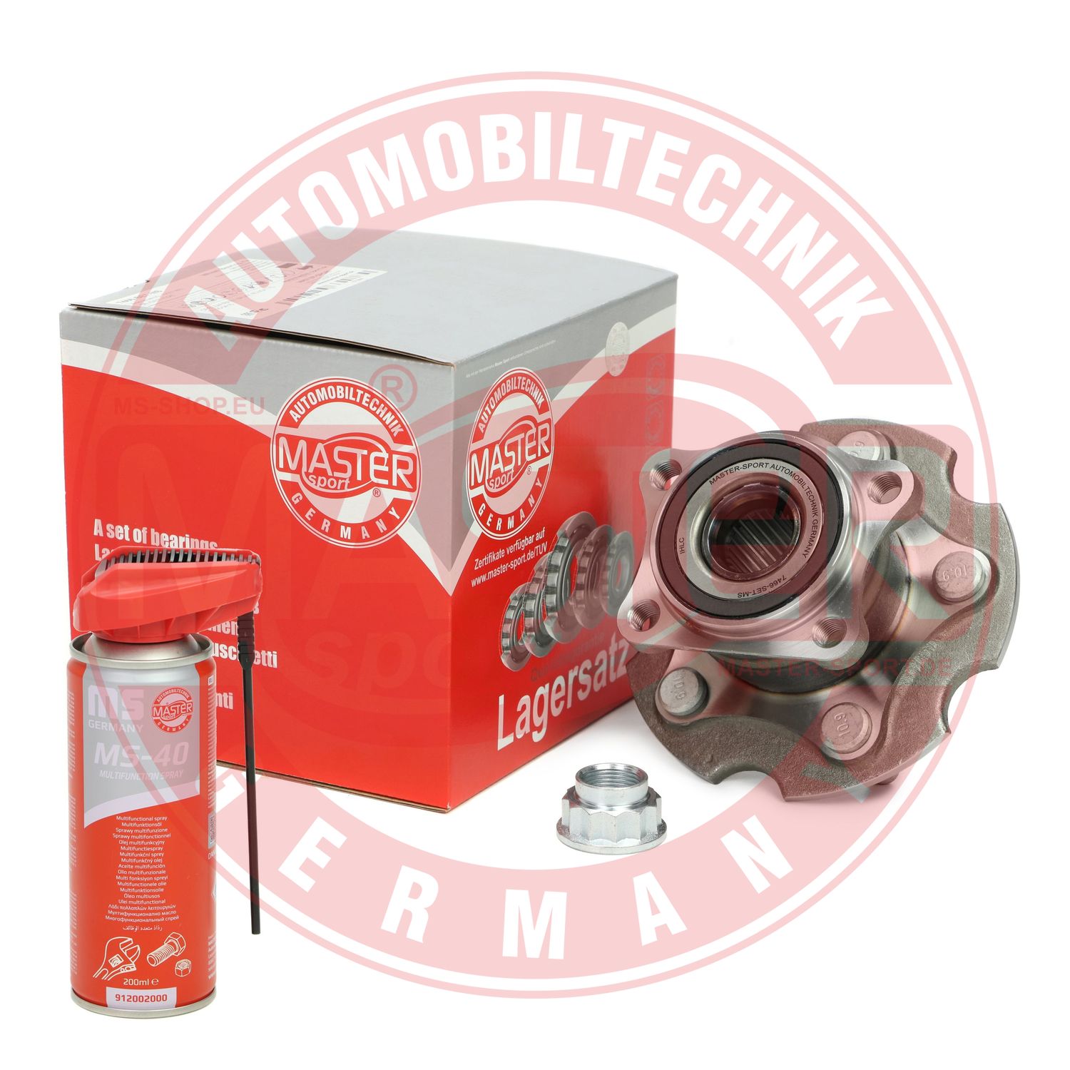 Wheel Bearing Kit (7466-SET-MSP)