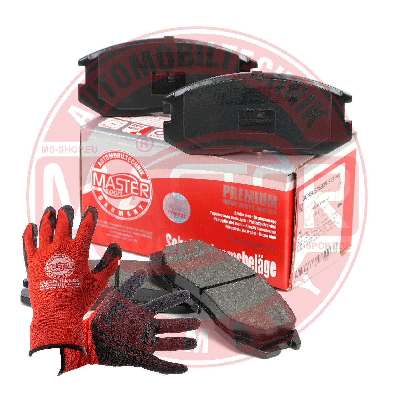 Brake Pad Set, disc brake (13046059532N-SET-MSP)