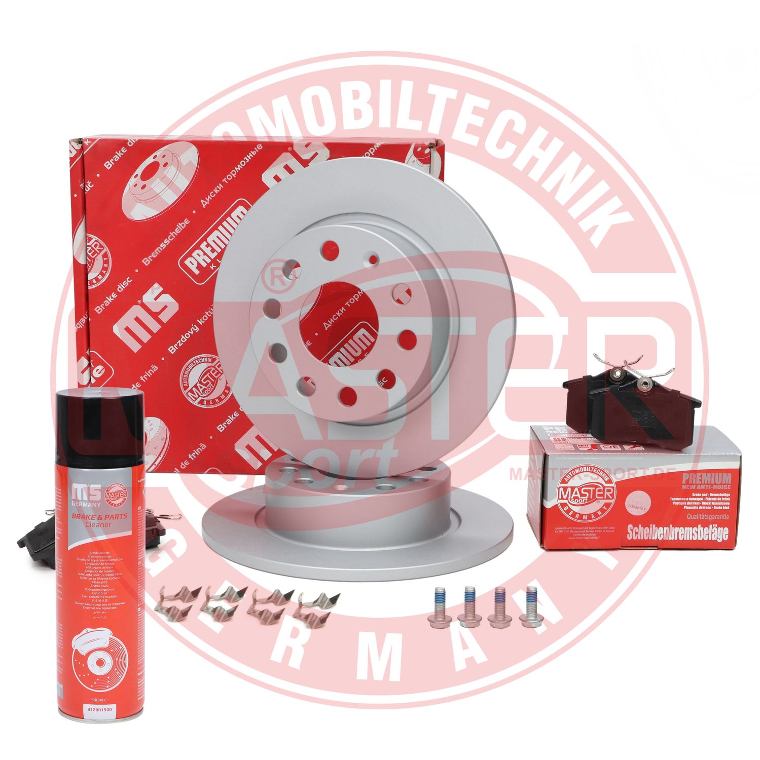 Brake Kit, disc brake (201052770P)