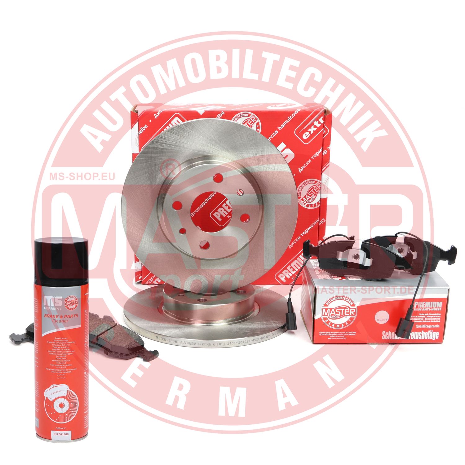 Brake Kit, disc brake (201201270P)