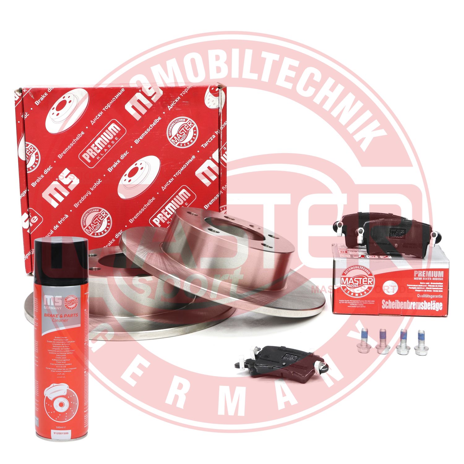 Brake Kit, disc brake (201201551P)