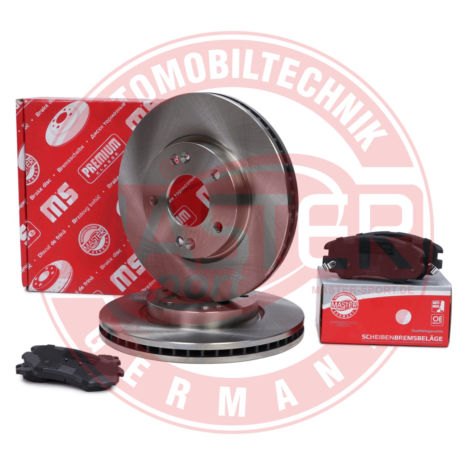 Brake Kit, disc brake