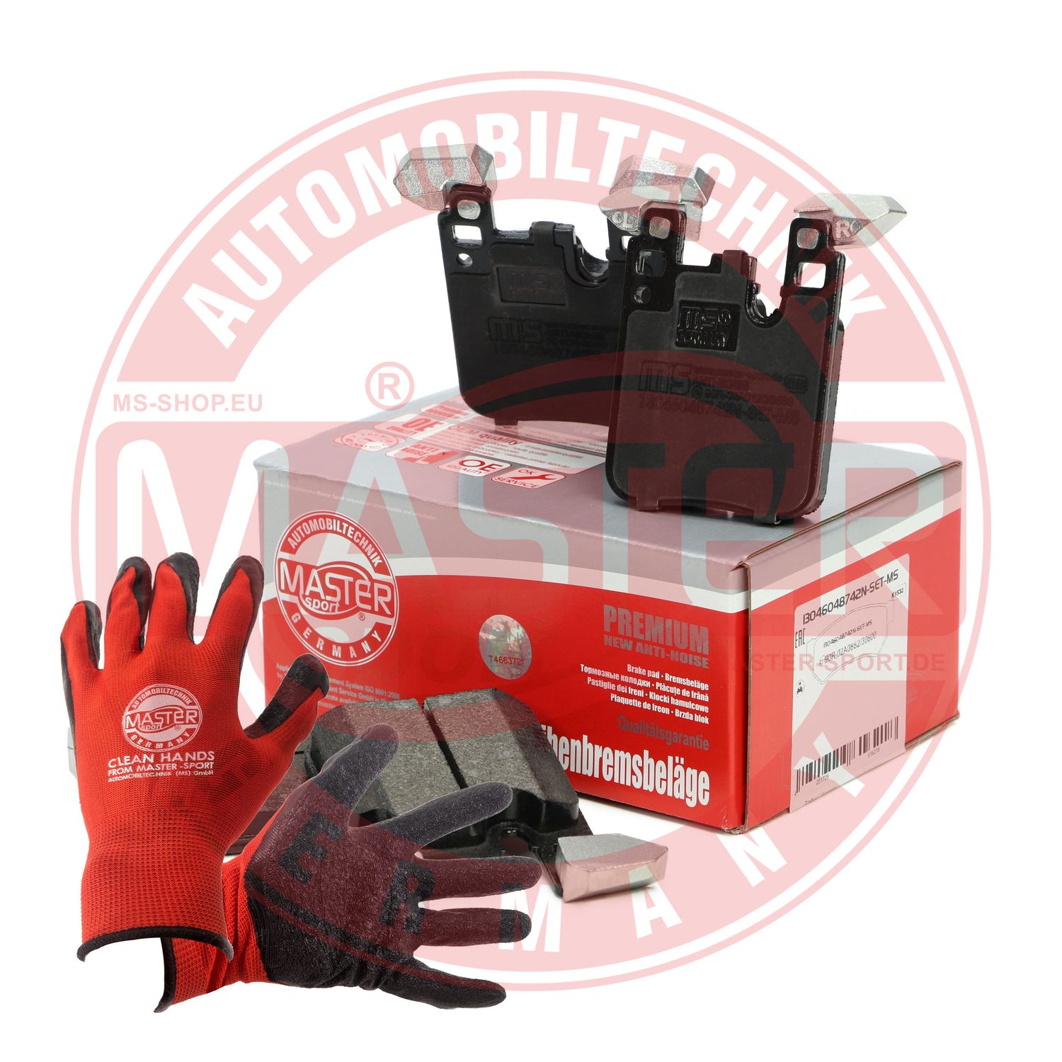 Brake Pad Set, disc brake (13046048742N-SET-MSP)