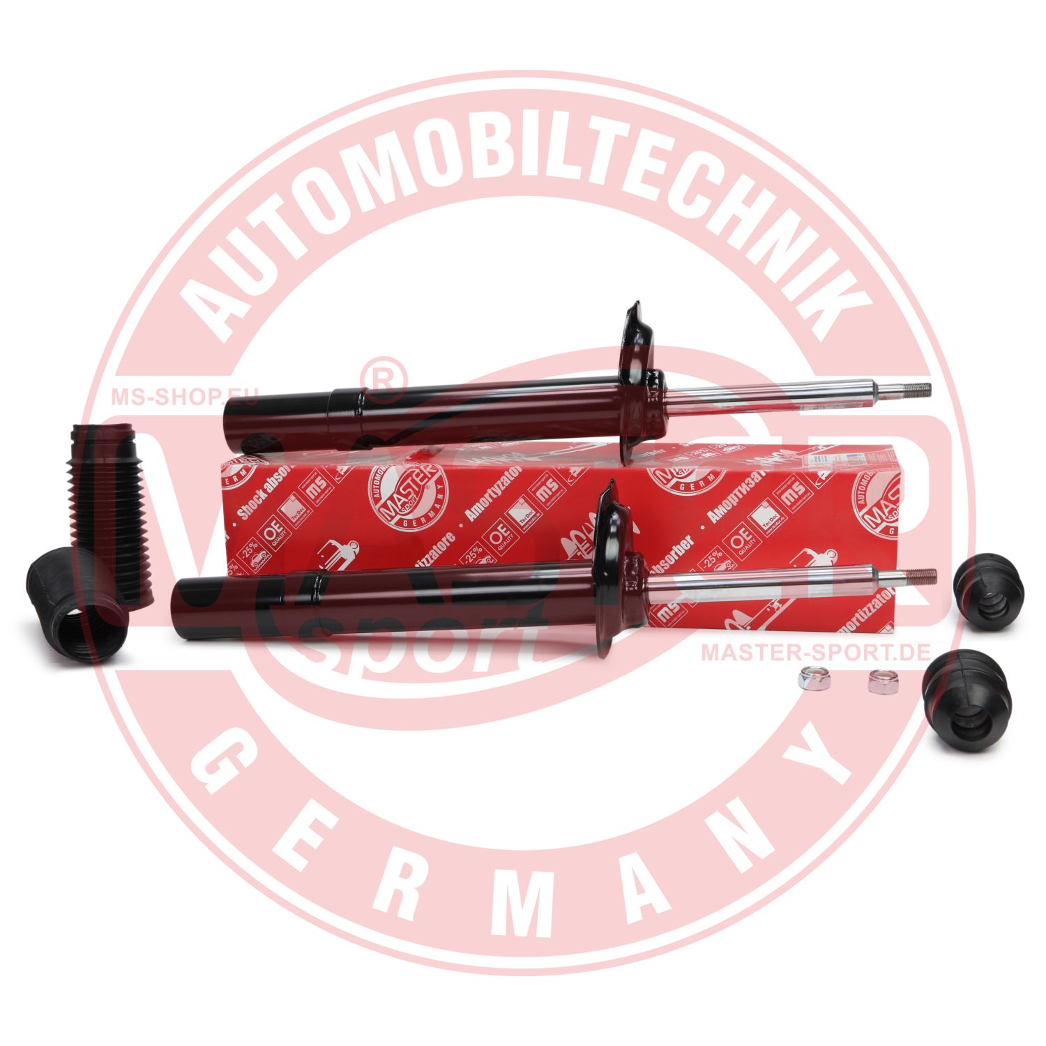 Shock Absorber (16K005923)