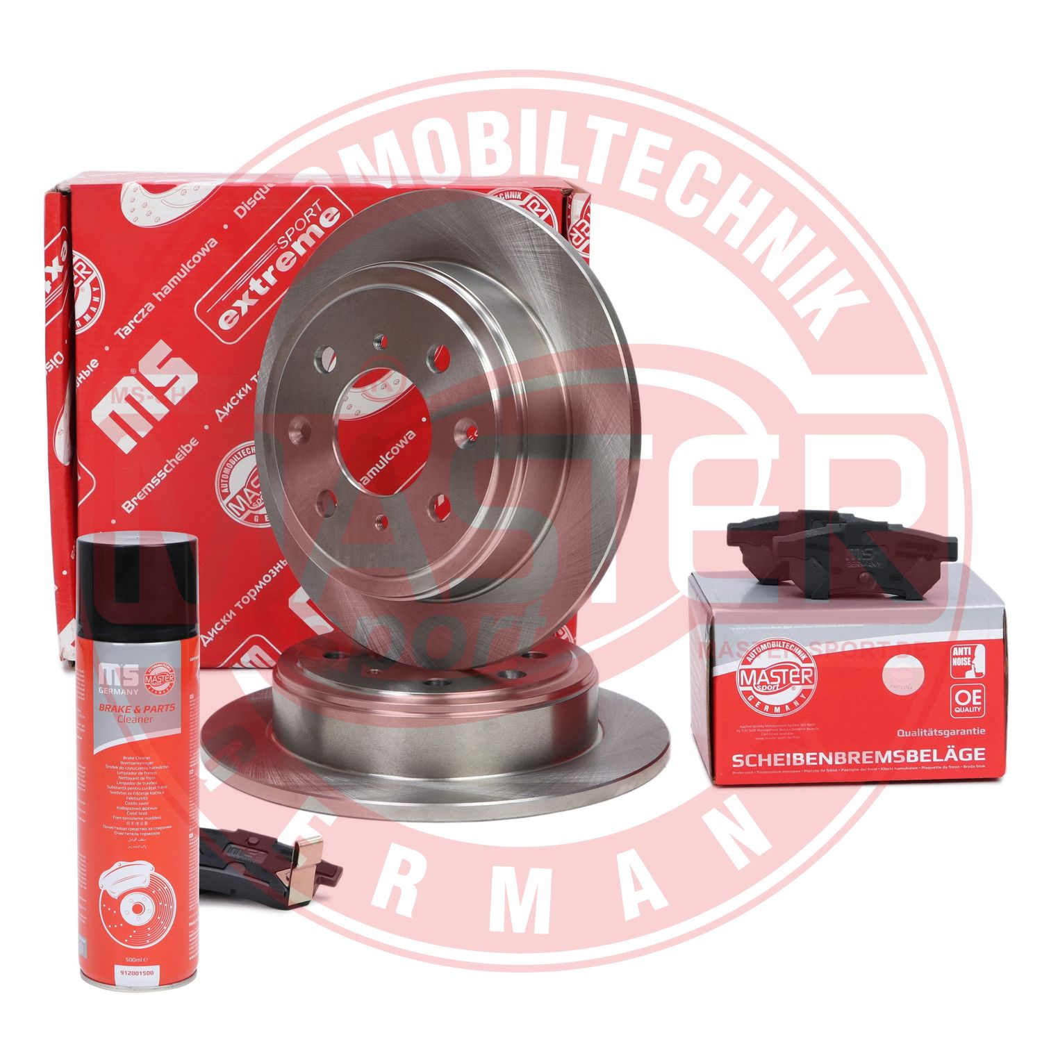 Brake Kit, disc brake (200901111P)