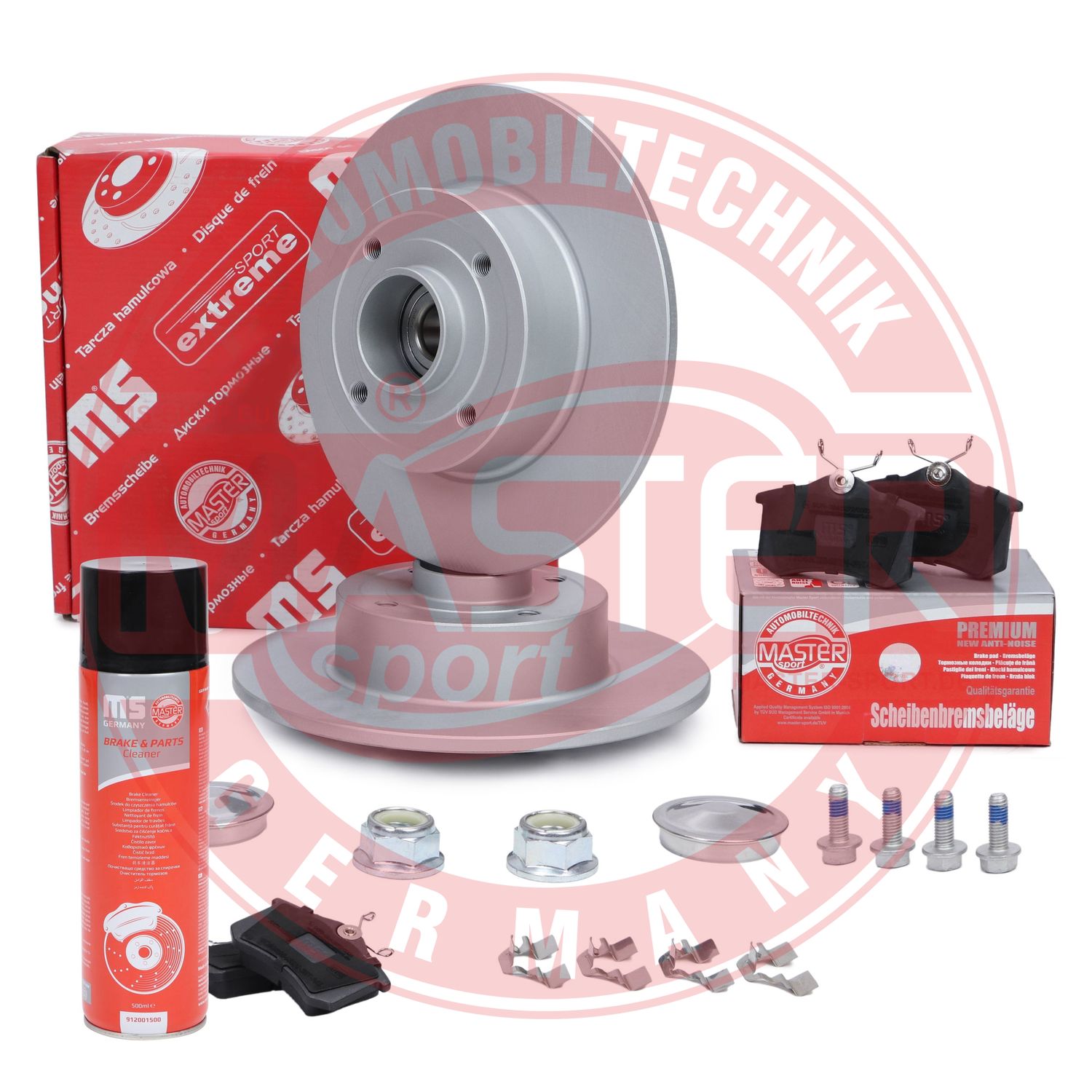Brake Kit, disc brake (200851140P)