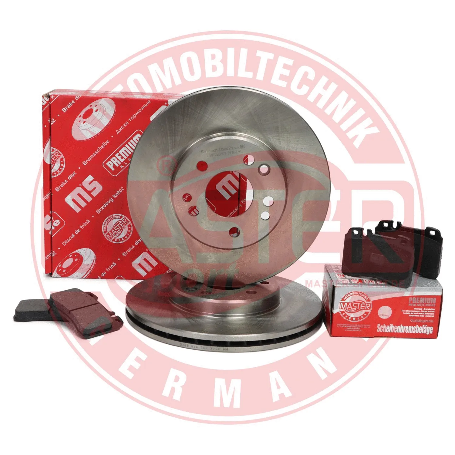 Brake Kit, disc brake