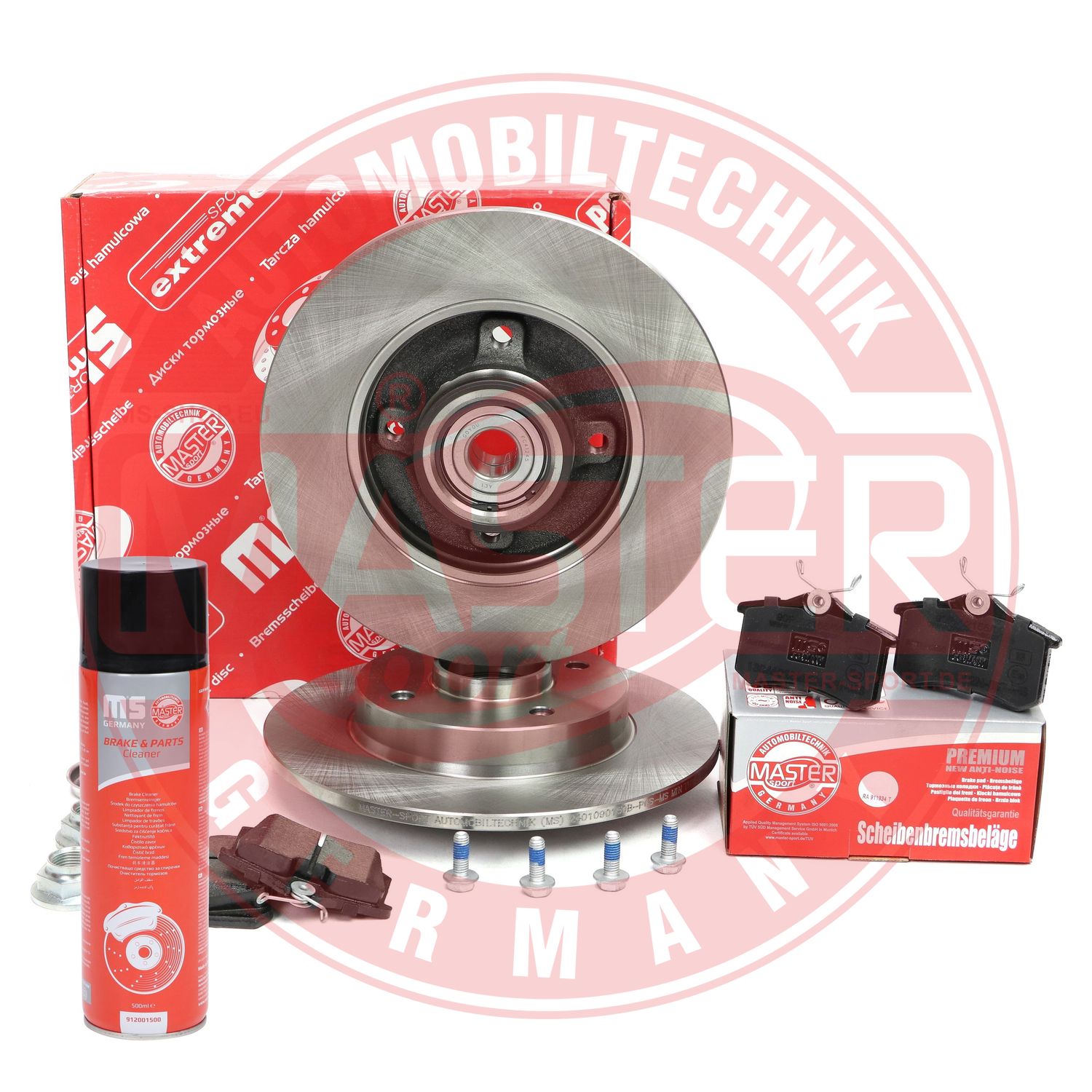 Brake Kit, disc brake (200901502P)