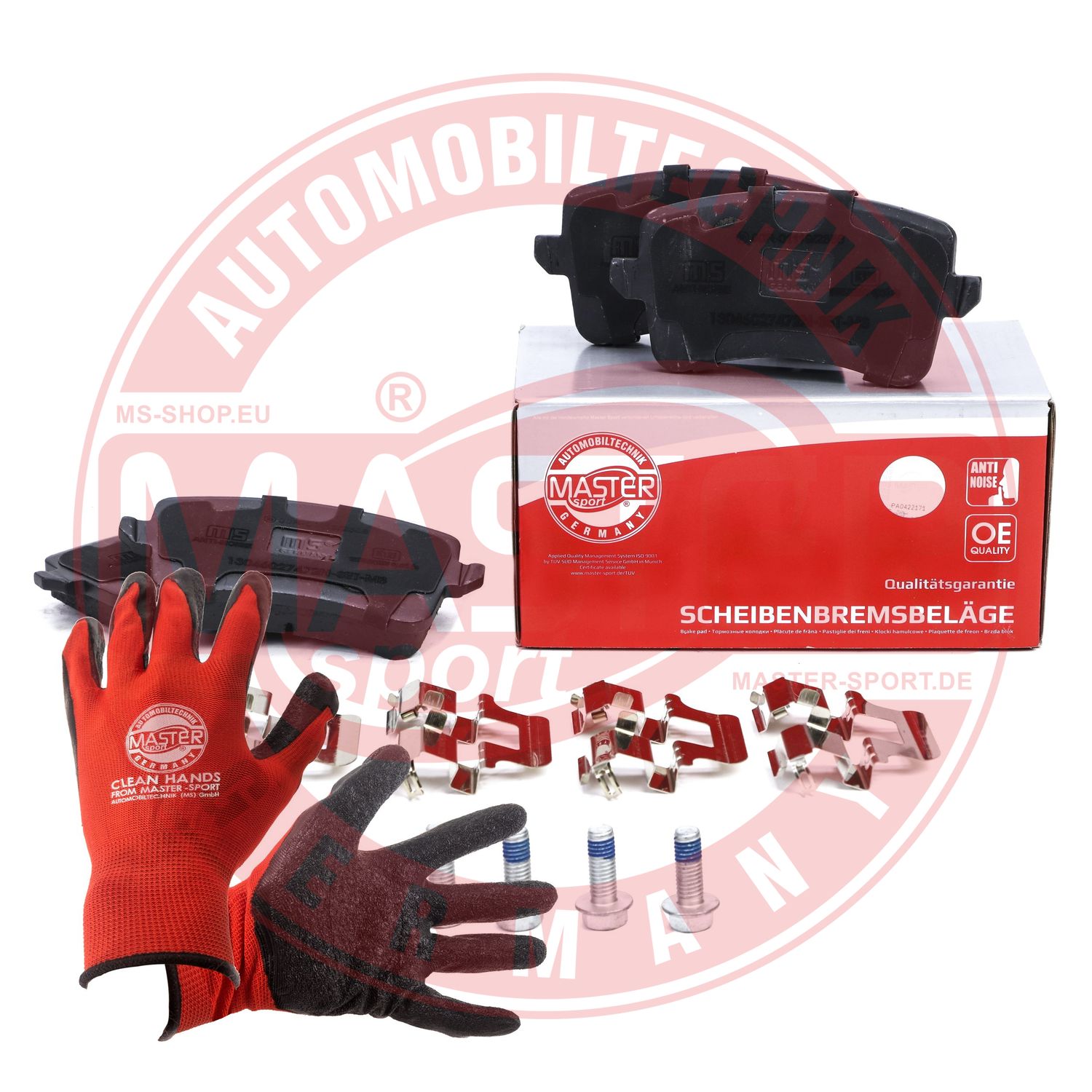 Brake Pad Set, disc brake (13046027472N-SET-MSP)