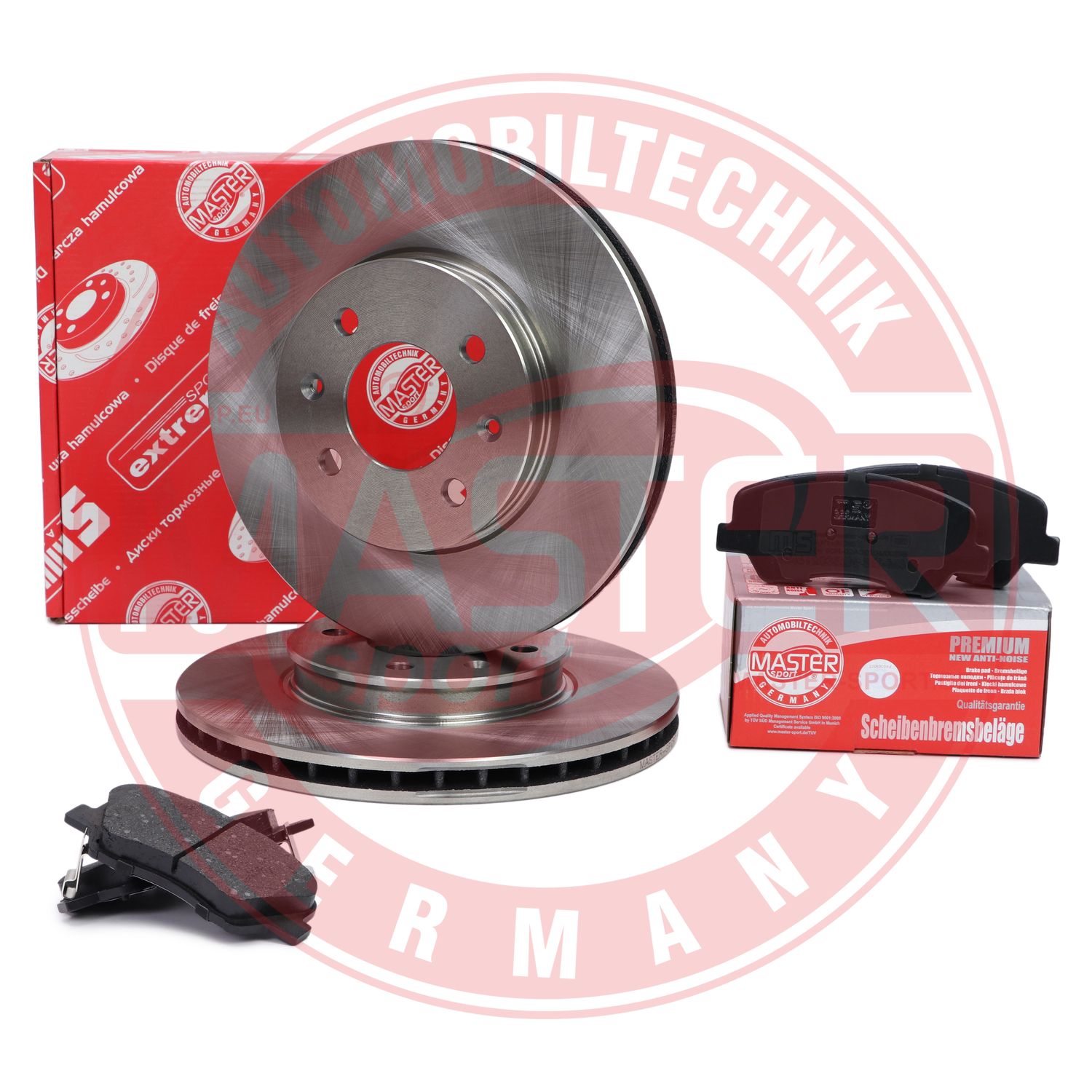Brake Kit, disc brake