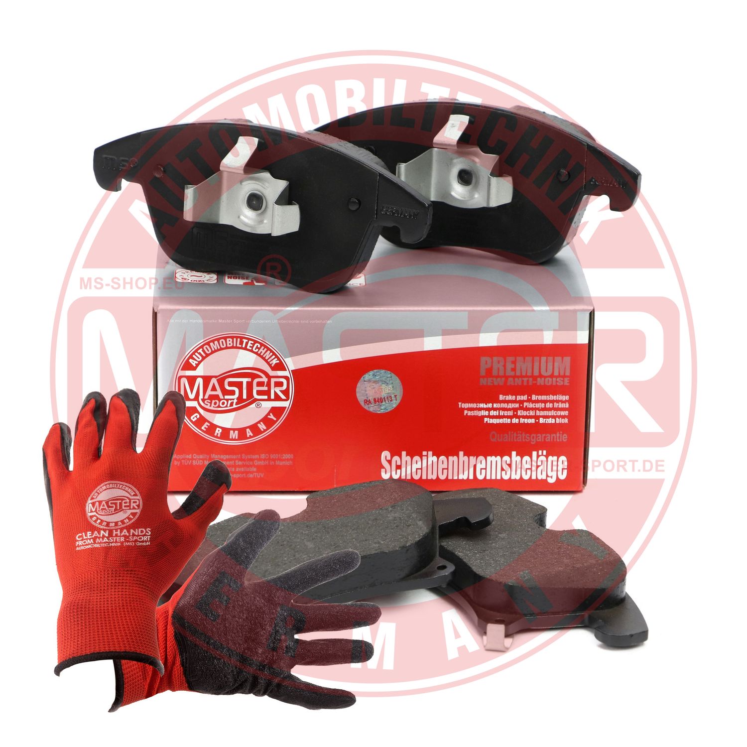 Brake Pad Set, disc brake (13046120922N-SET-MSP)