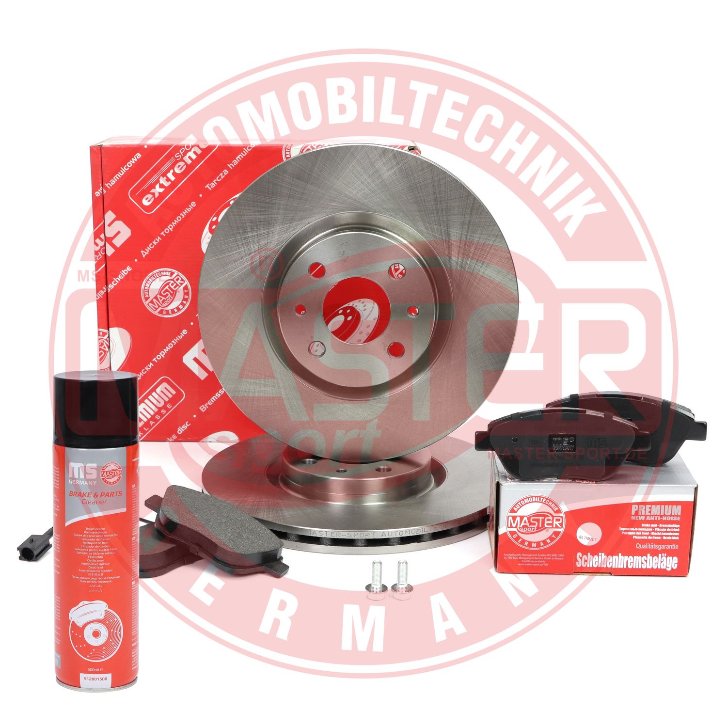 Brake Kit, disc brake (202201070P)