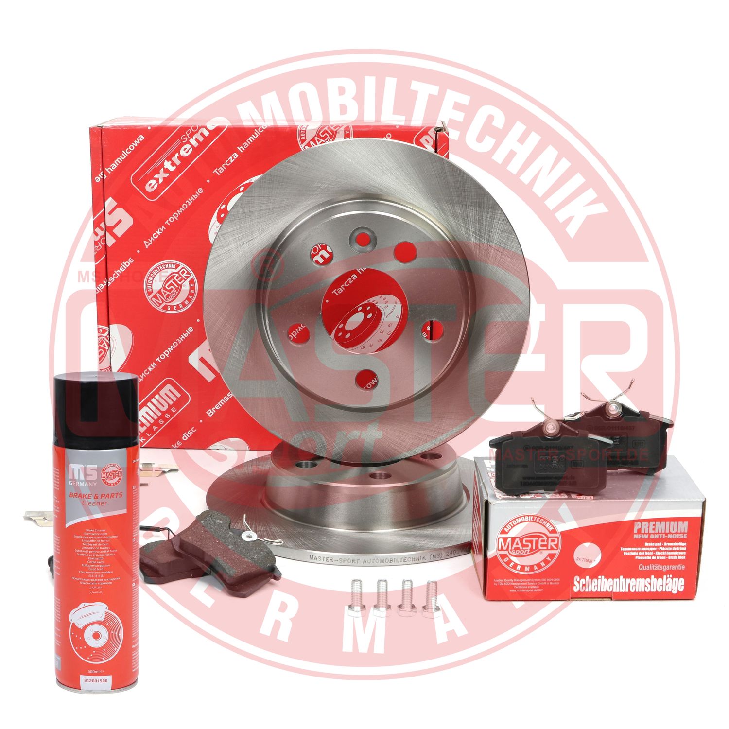 Brake Kit, disc brake (201002230P)