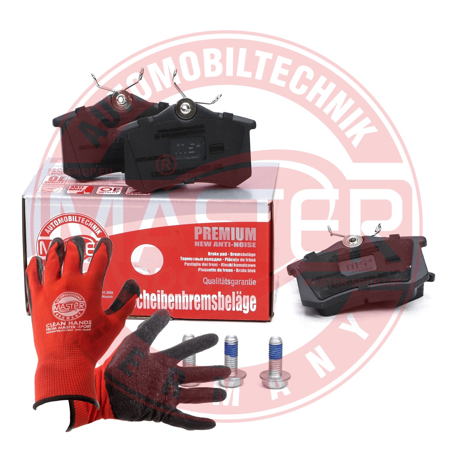 Brake Pad Set, disc brake (13046028602N-SET-MSP)