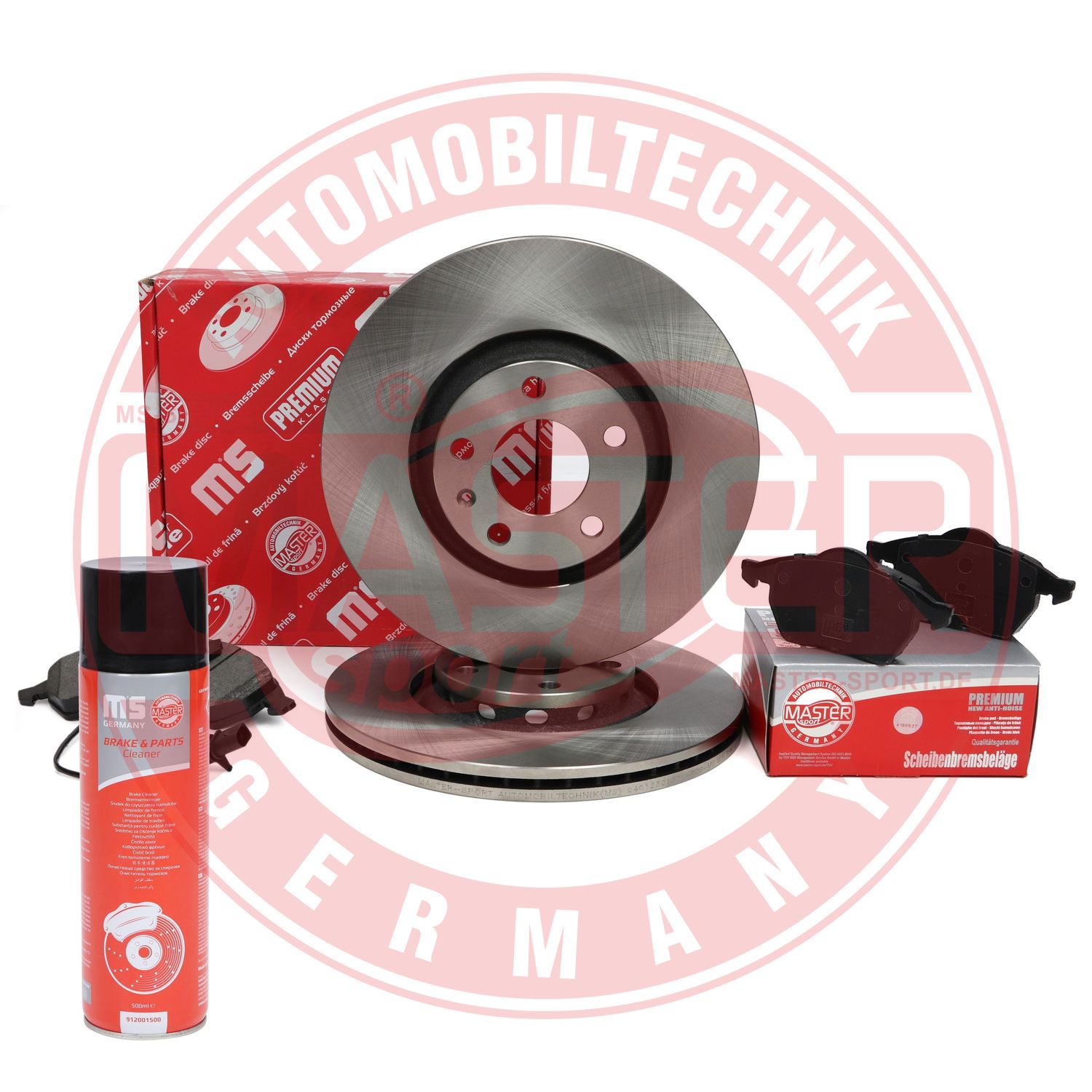 Brake Kit, disc brake (202501370P)