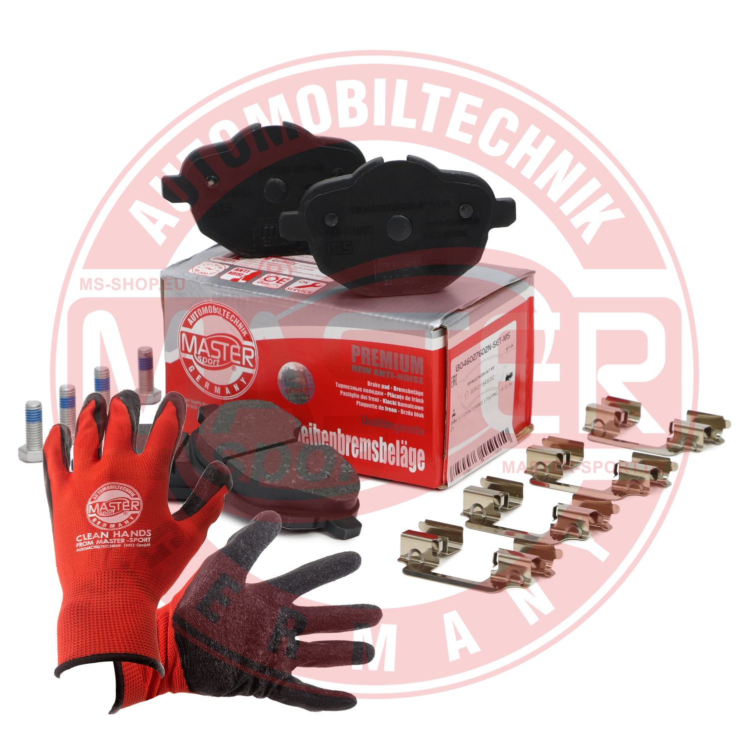 Brake Pad Set, disc brake (13046027602N-SET-MSP)