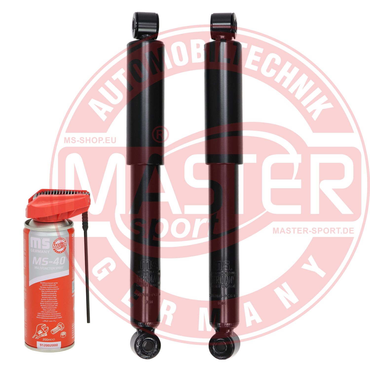 Shock Absorber (16K002742P)