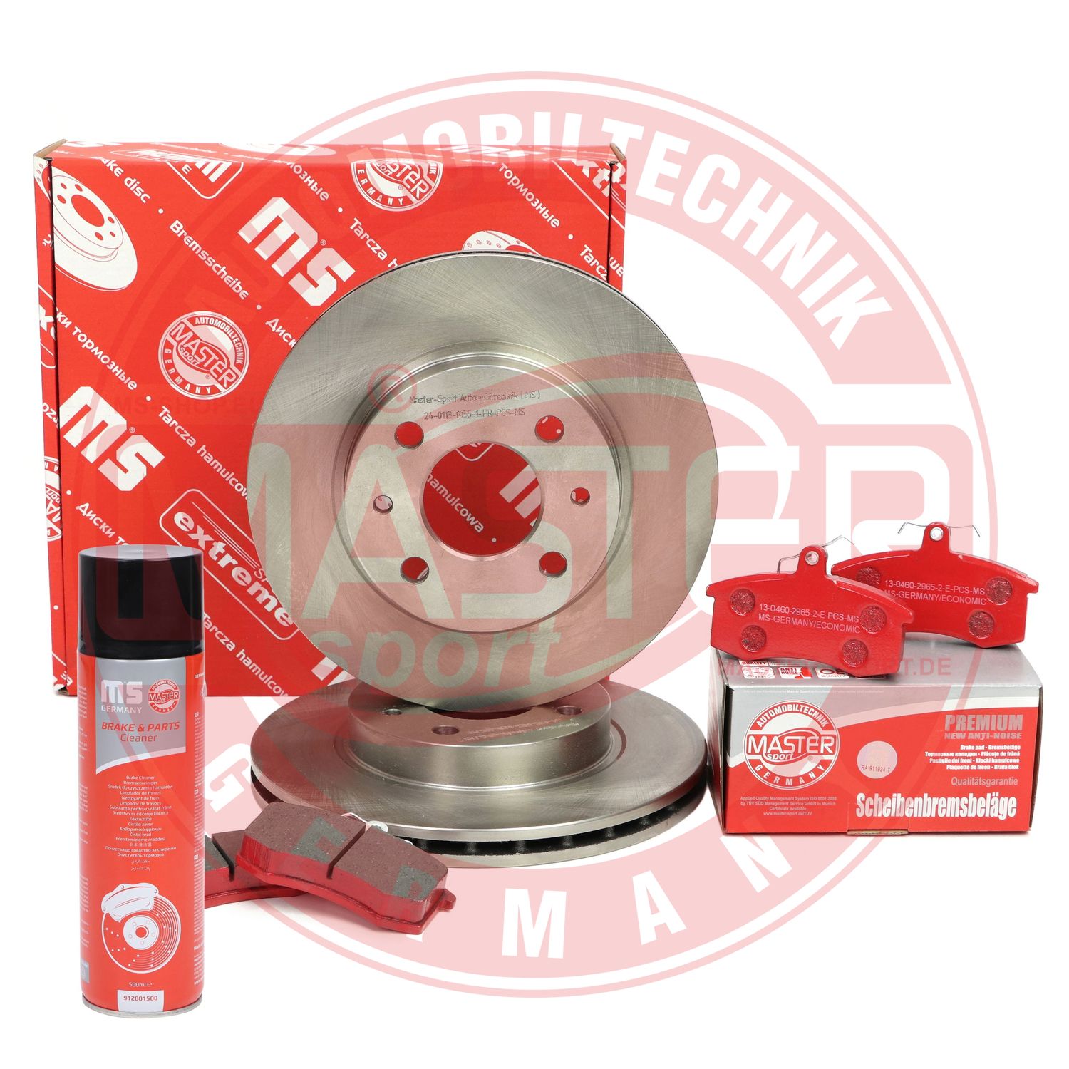 Brake Kit, disc brake (201301350P)