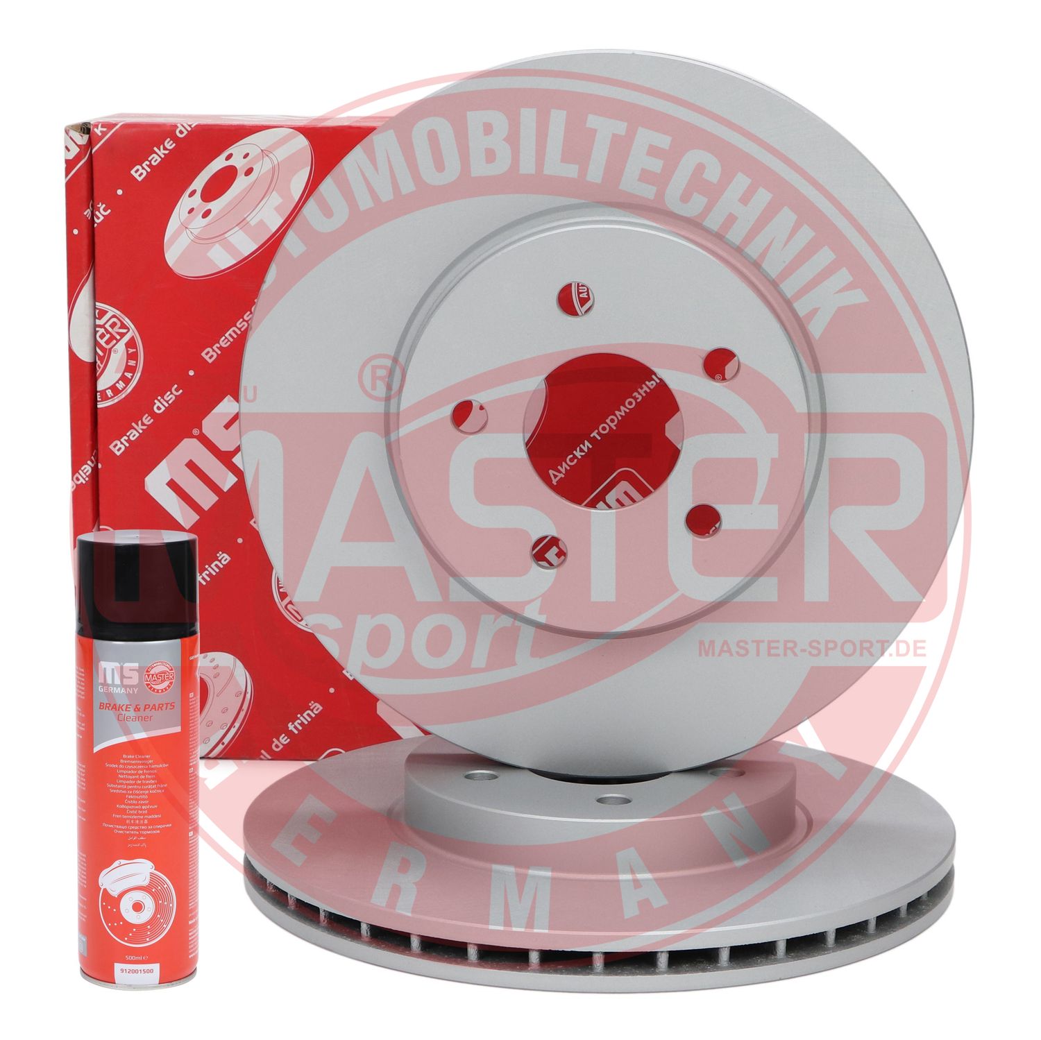 Brake Disc (24012401611PR-SET-MSP)