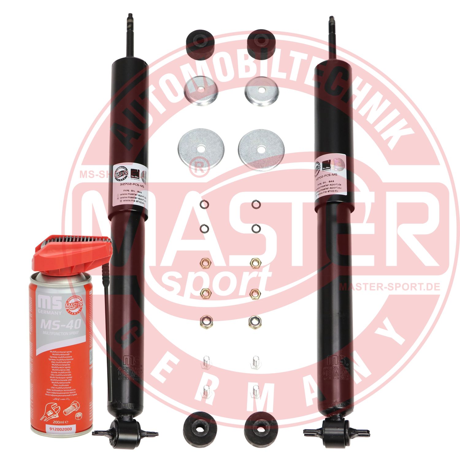 Shock Absorber (16K004941P)