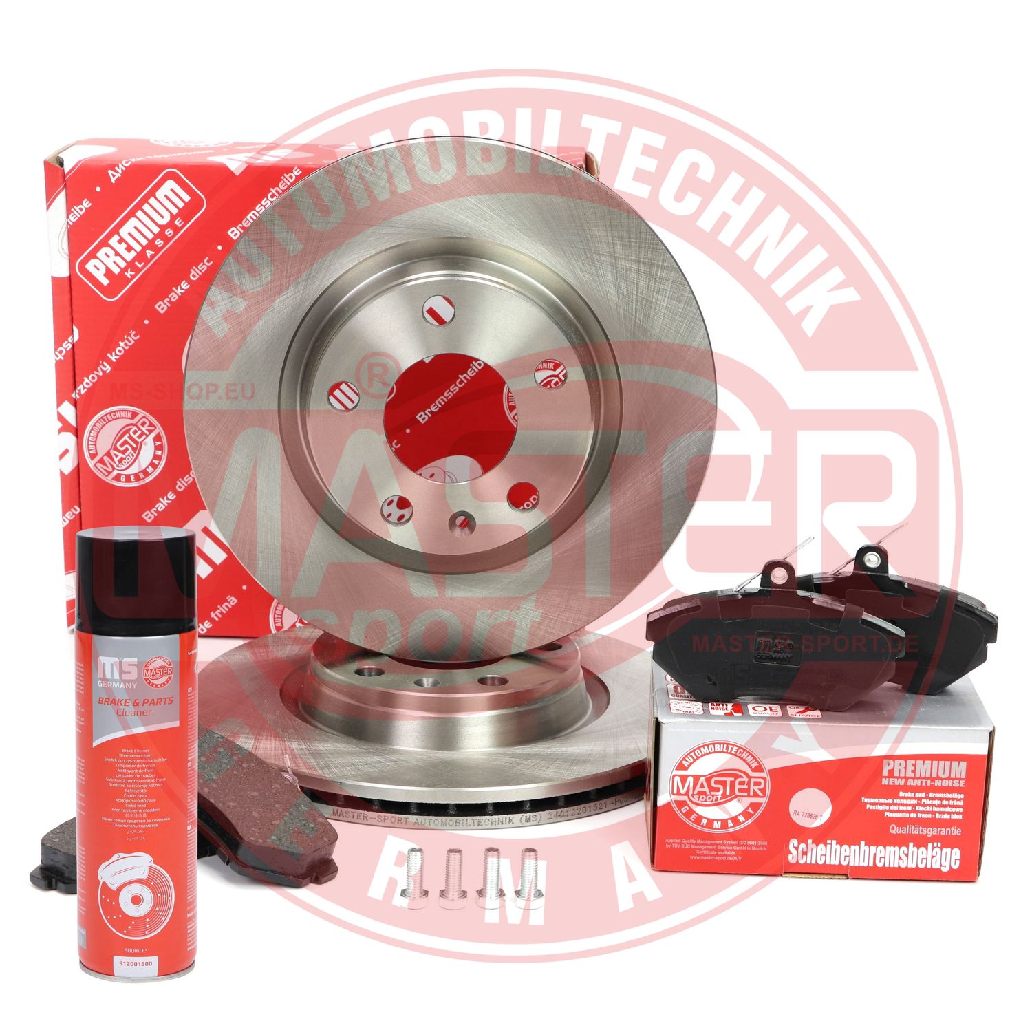 Brake Kit, disc brake (202201520P)