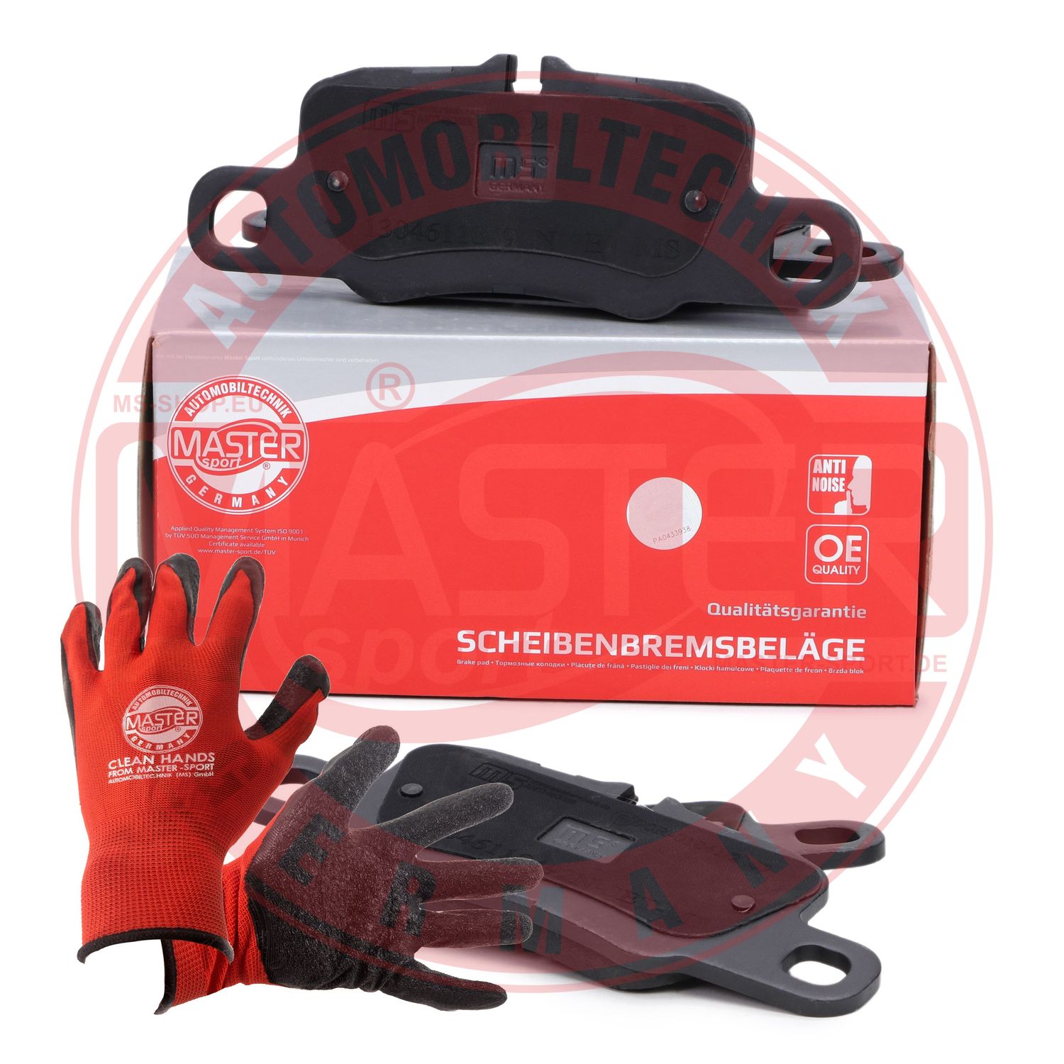 Brake Pad Set, disc brake (13046118492N-SET-MSP)