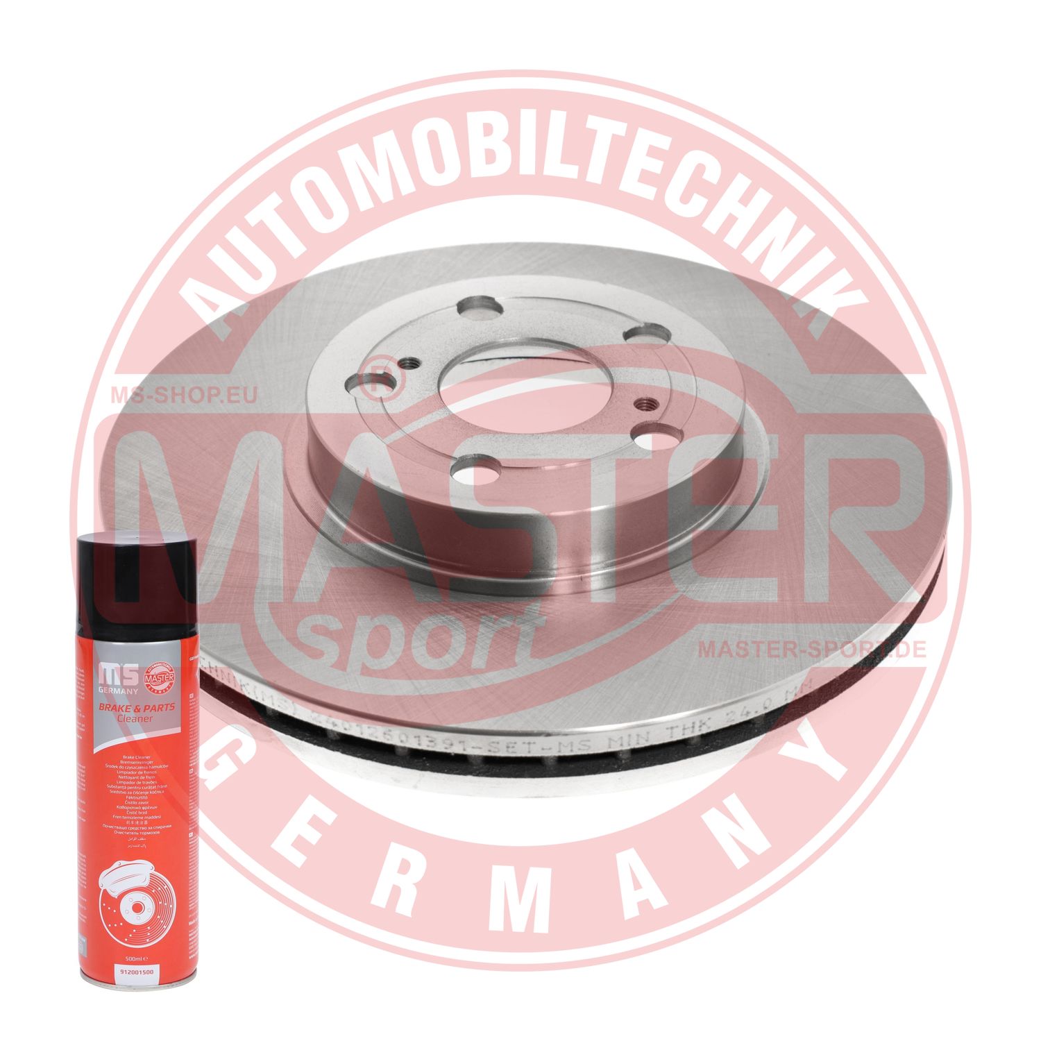 Brake Disc (24012601391-PCS-MSP)