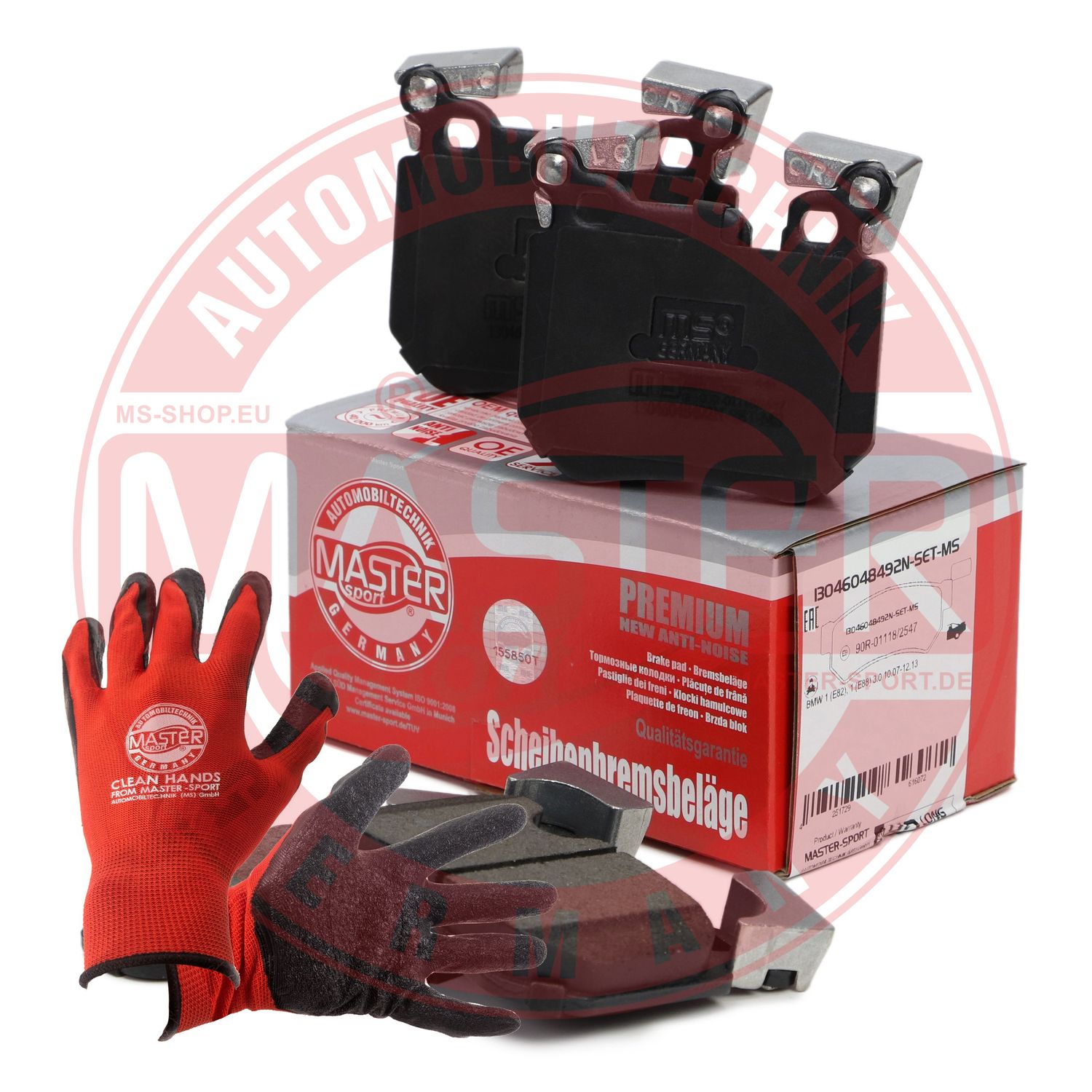 Brake Pad Set, disc brake (13046048492N-SET-MSP)