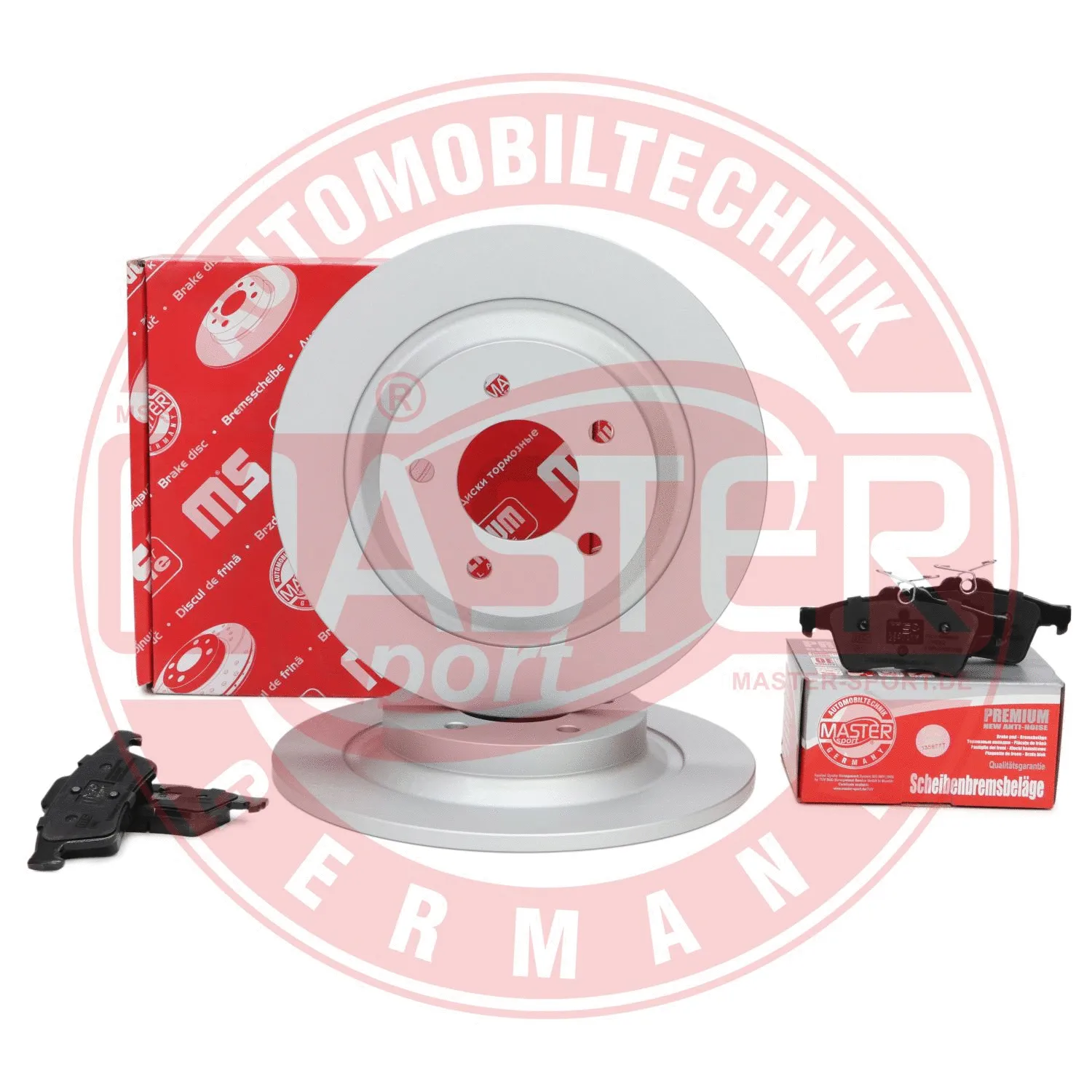 Brake Kit, disc brake