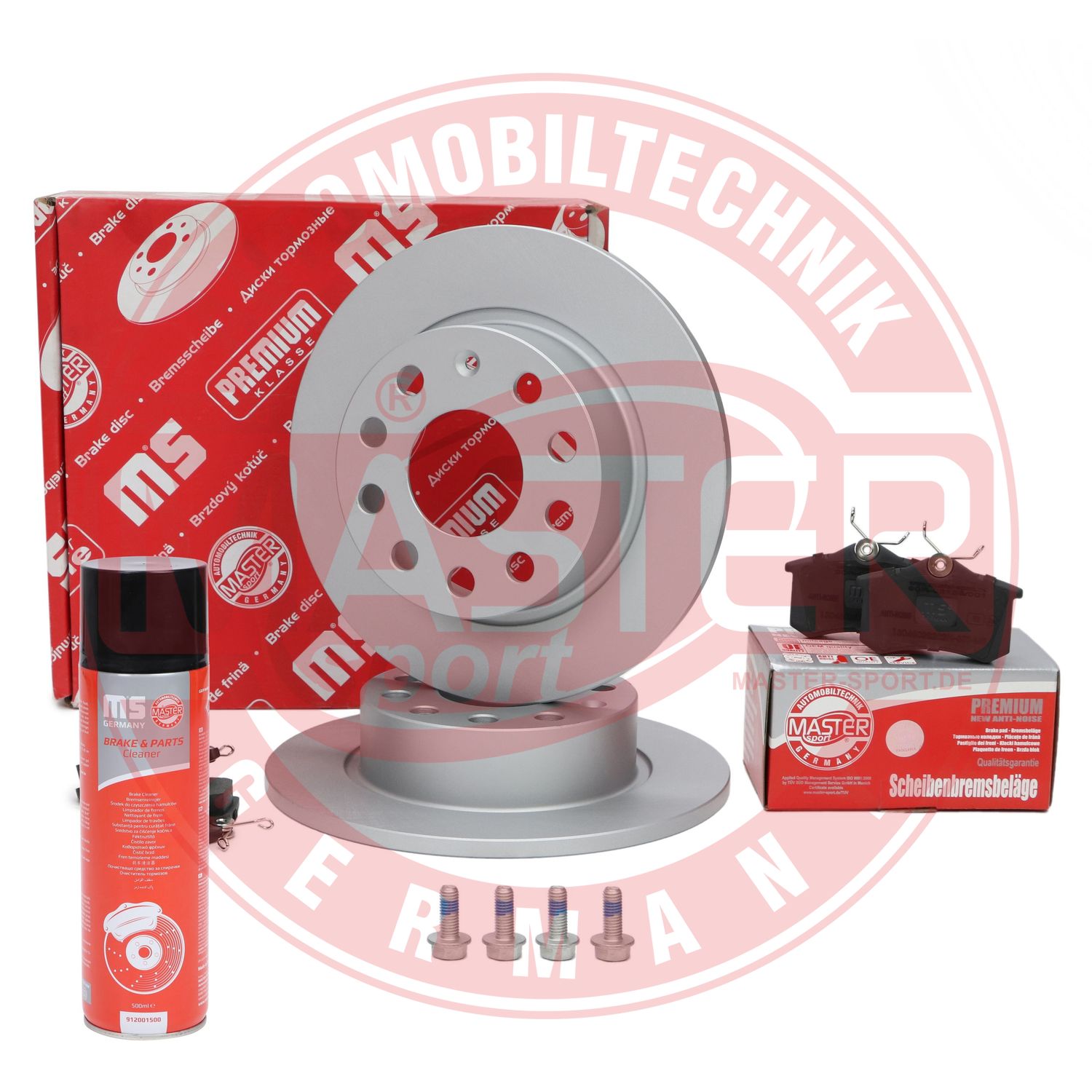 Brake Kit, disc brake (201052773P)