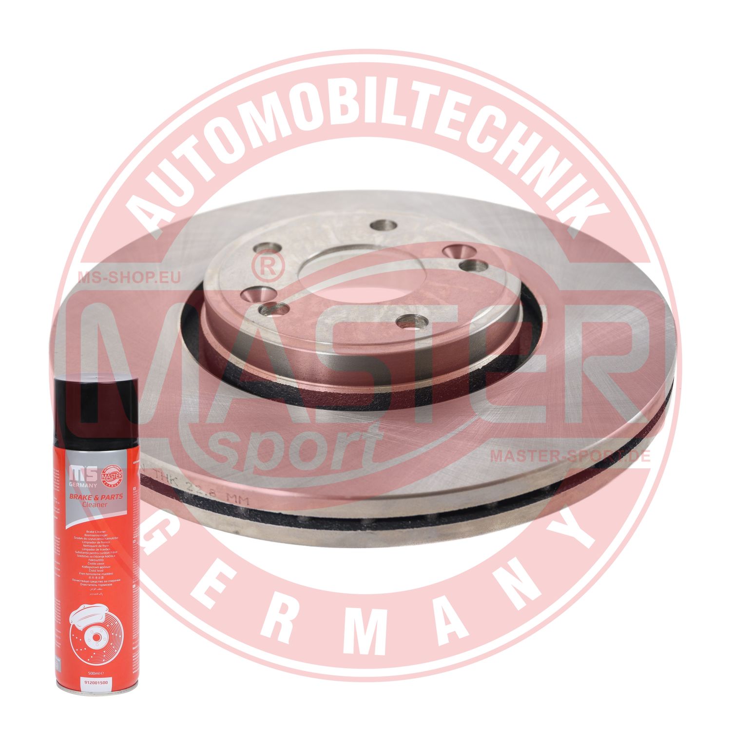Brake Disc (24012601231-PCS-MSP)