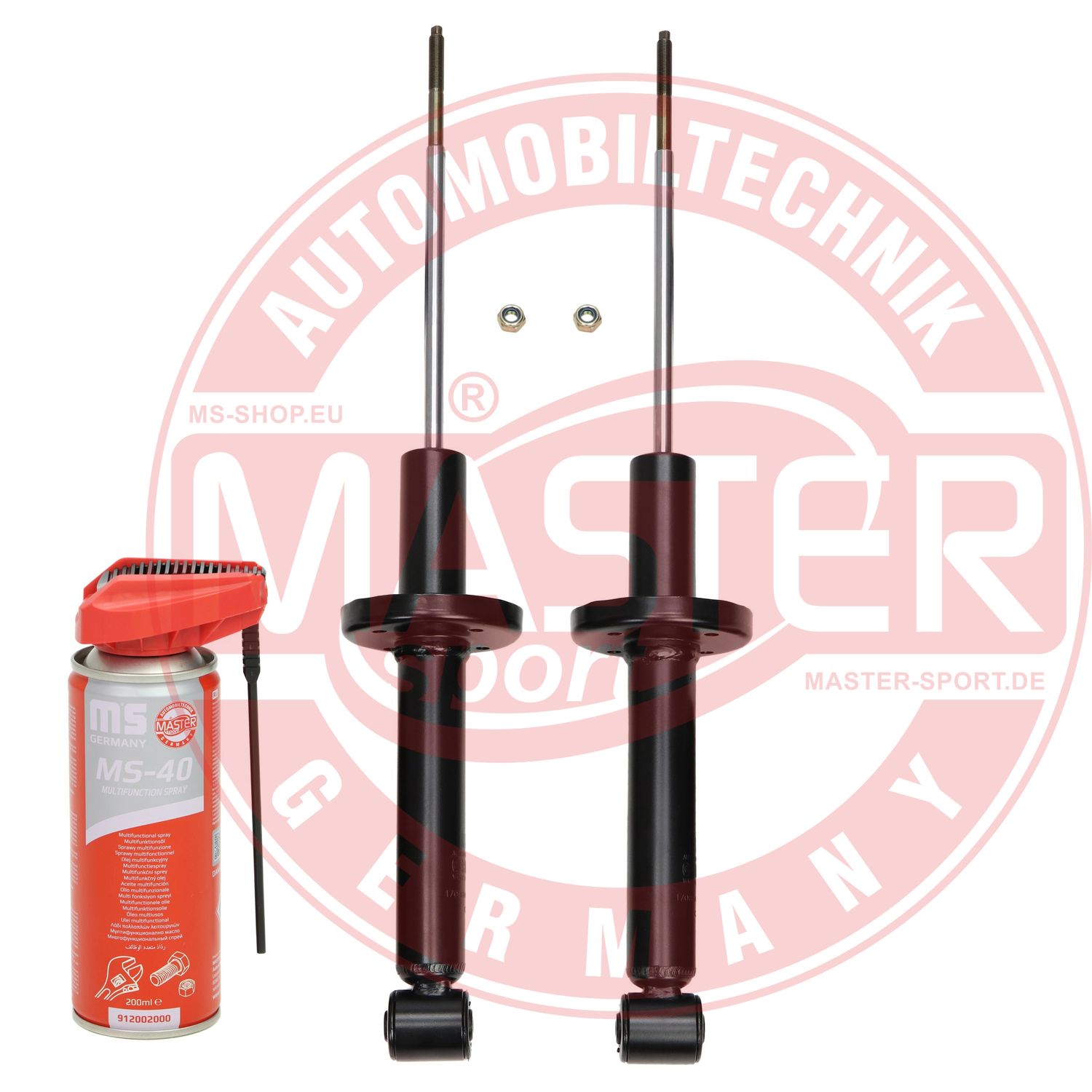 Shock Absorber (16K005712P)