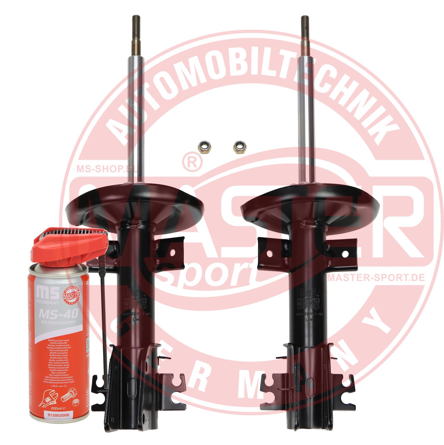 Shock Absorber (16K005271P)